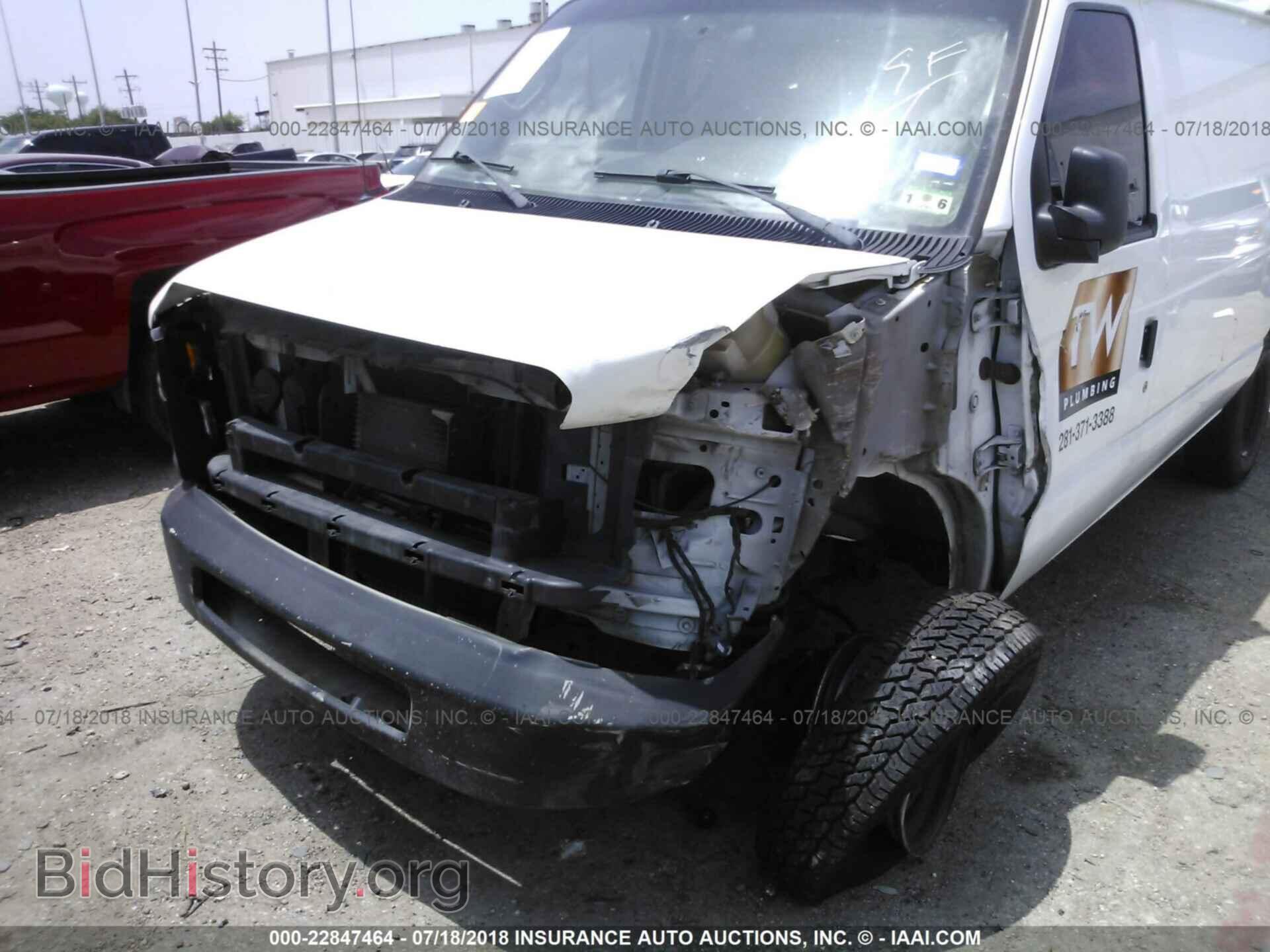 2011 Ford Econoline - VIN: 1FTSS3EL8BDB36170 - Фото 6