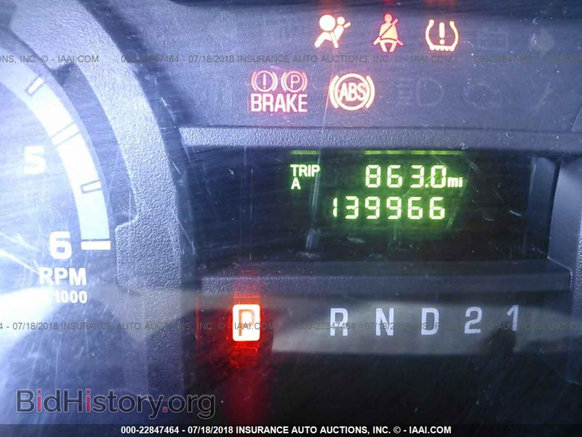 2011 Ford Econoline - VIN: 1FTSS3EL8BDB36170 - Фото 7