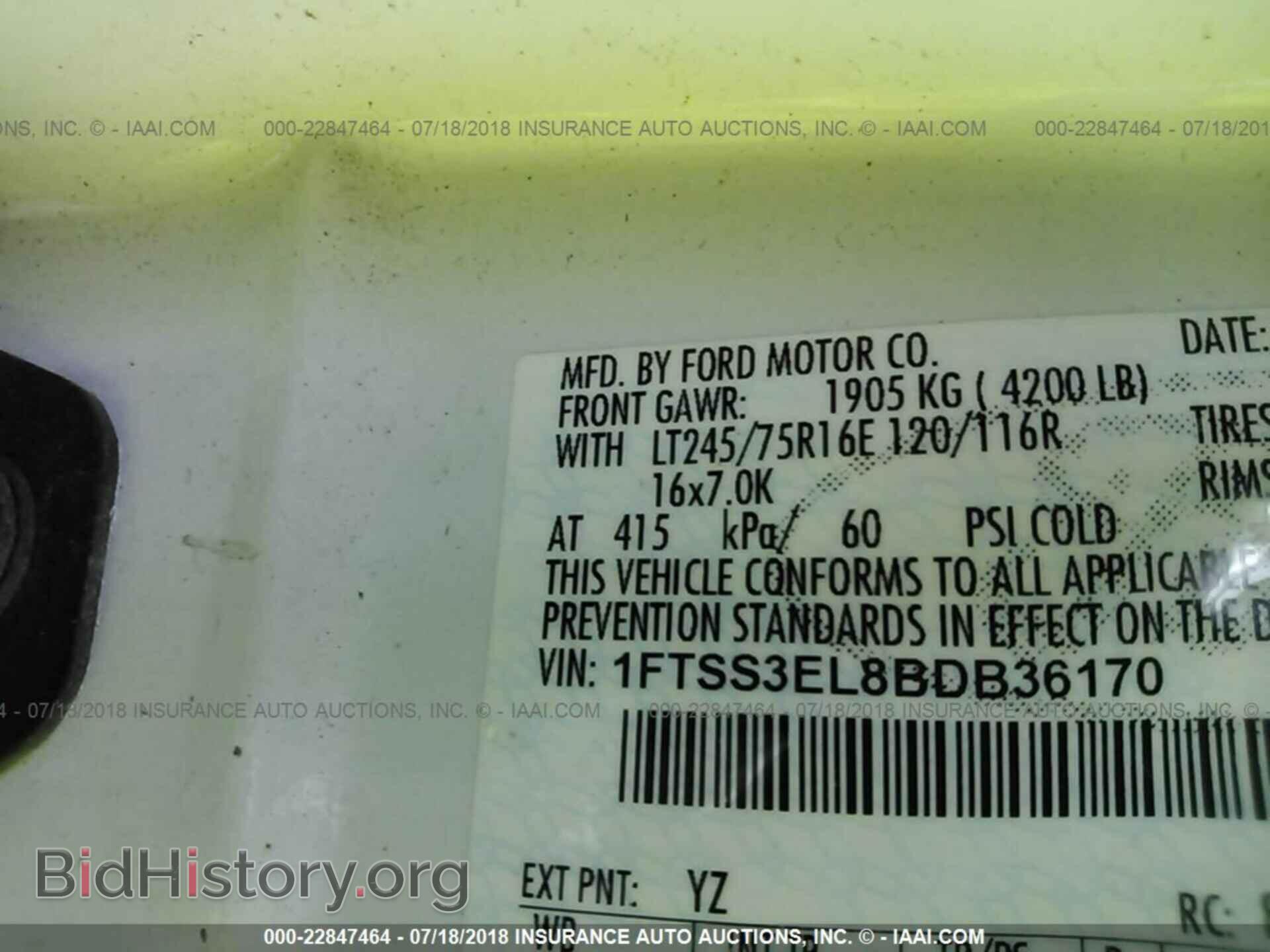 2011 Ford Econoline - VIN: 1FTSS3EL8BDB36170 - Фото 9