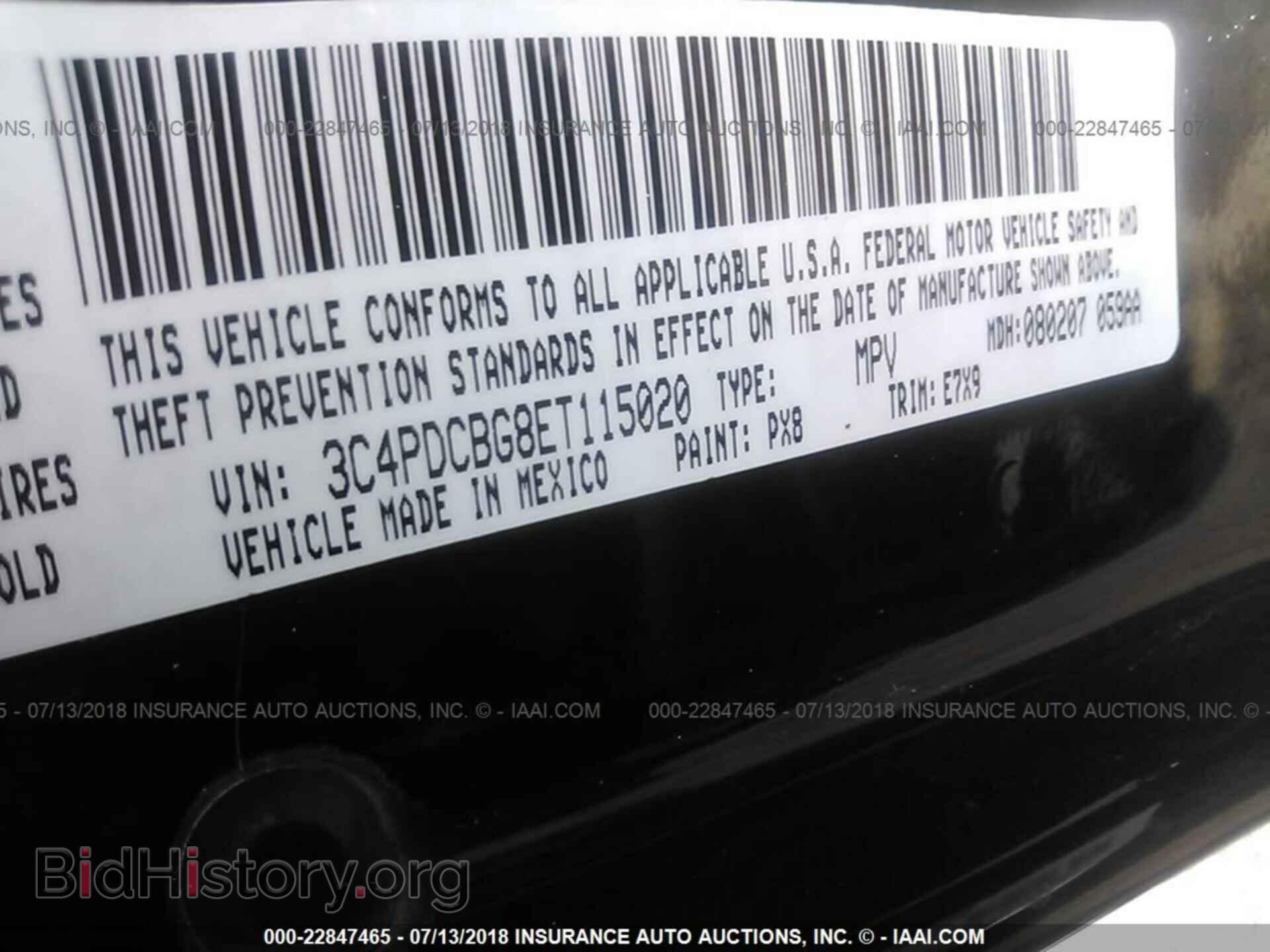 2014 Dodge Journey - VIN: 3C4PDCBG8ET115020 - Фото 9