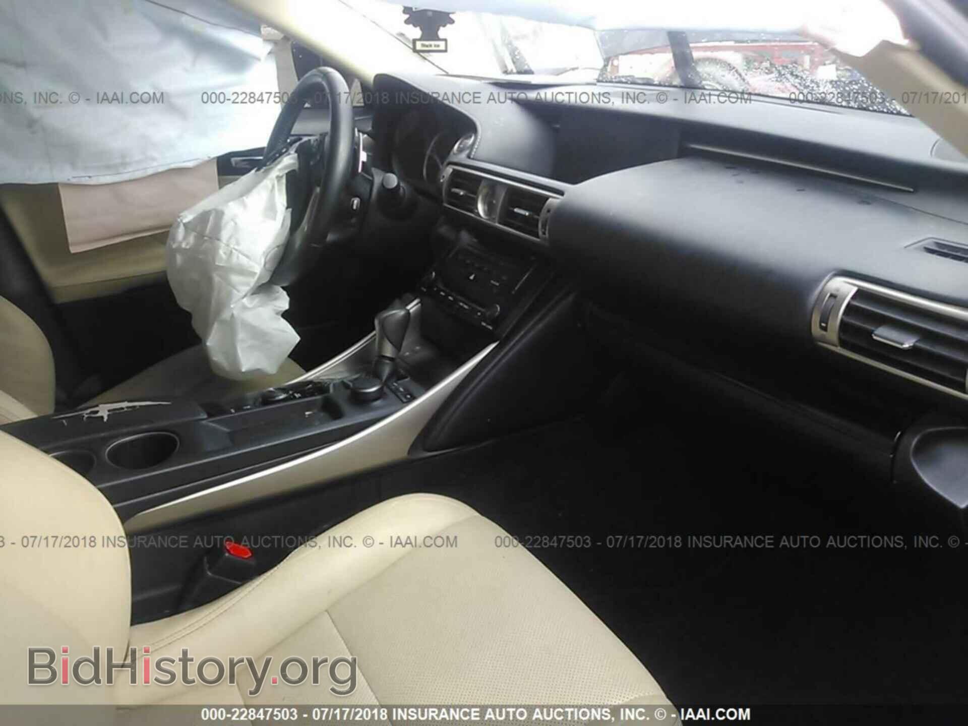2014 Lexus Is - VIN: JTHBF1D25E5000920 - Photo 5