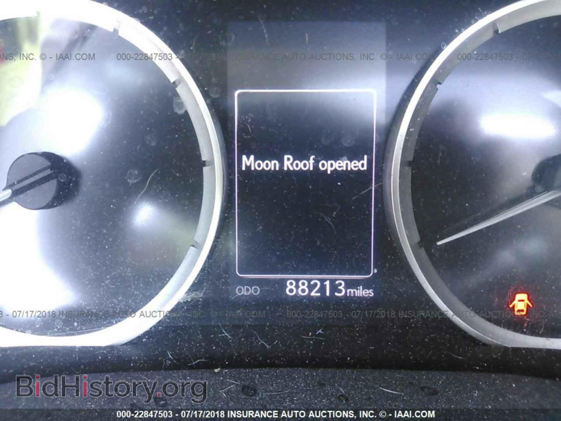 2014 Lexus Is - VIN: JTHBF1D25E5000920 - Photo 7