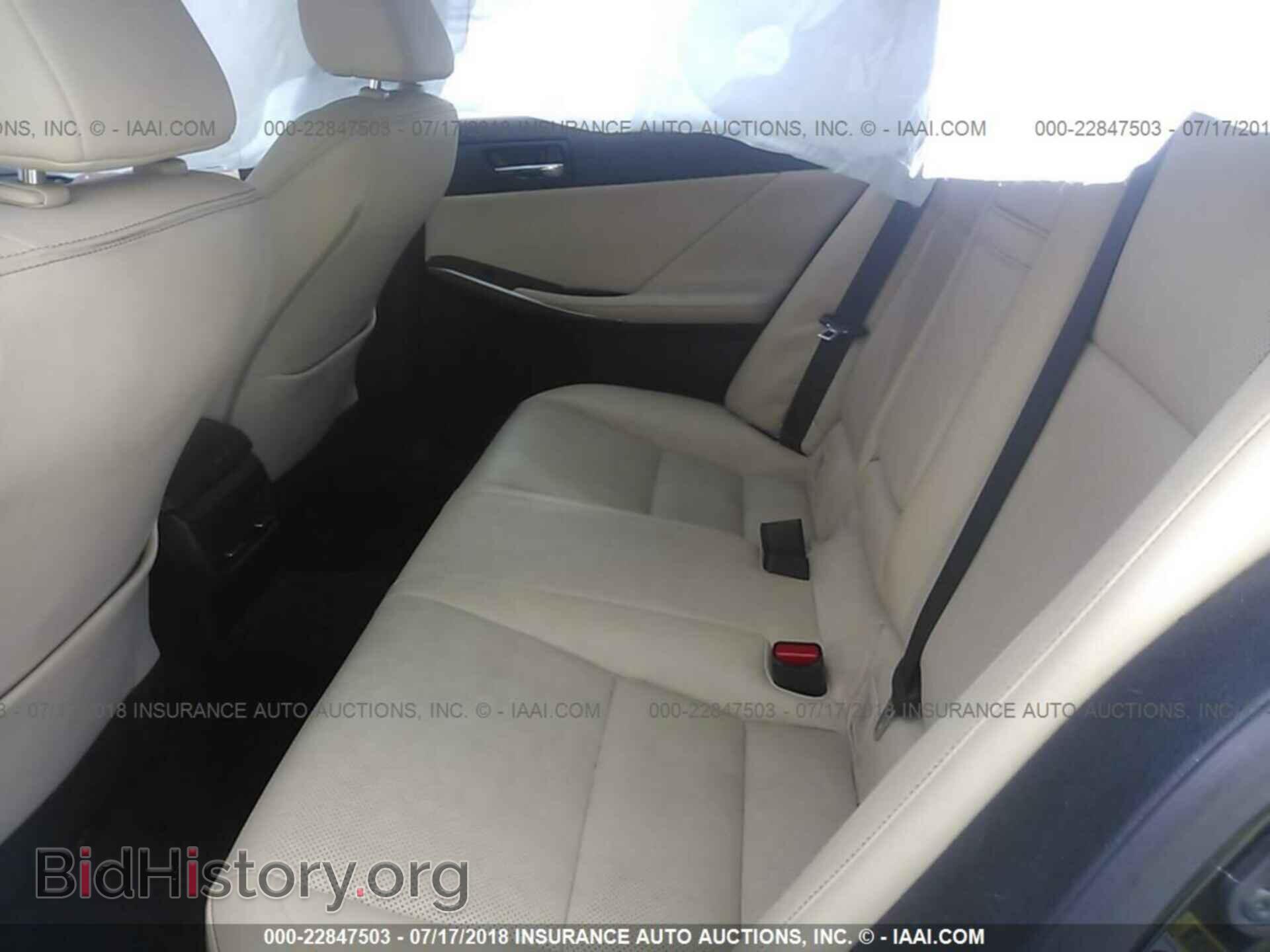 2014 Lexus Is - VIN: JTHBF1D25E5000920 - Photo 8
