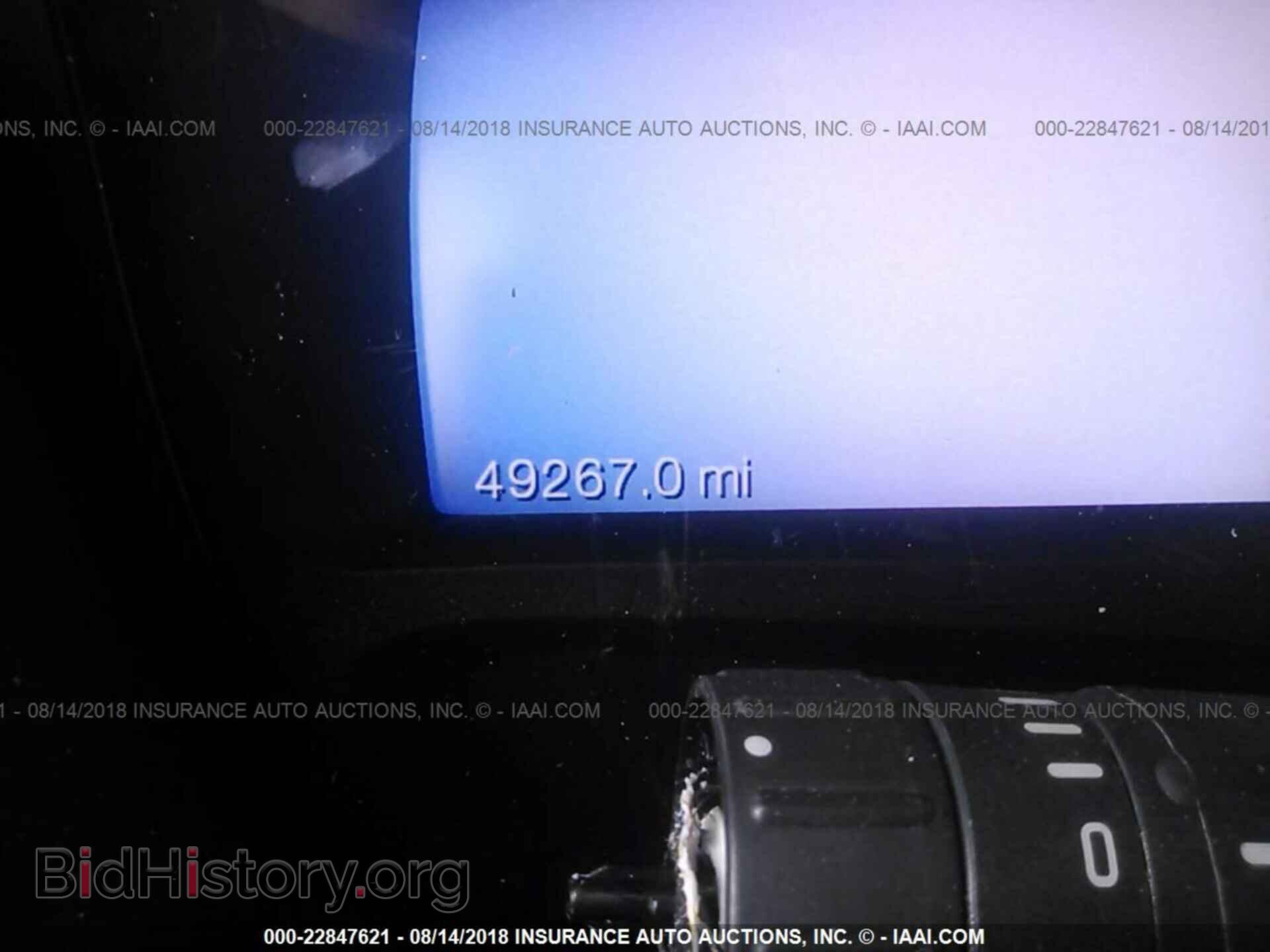 2013 Ford Edge - VIN: 2FMDK4JC1DBB27965 - Photo 7