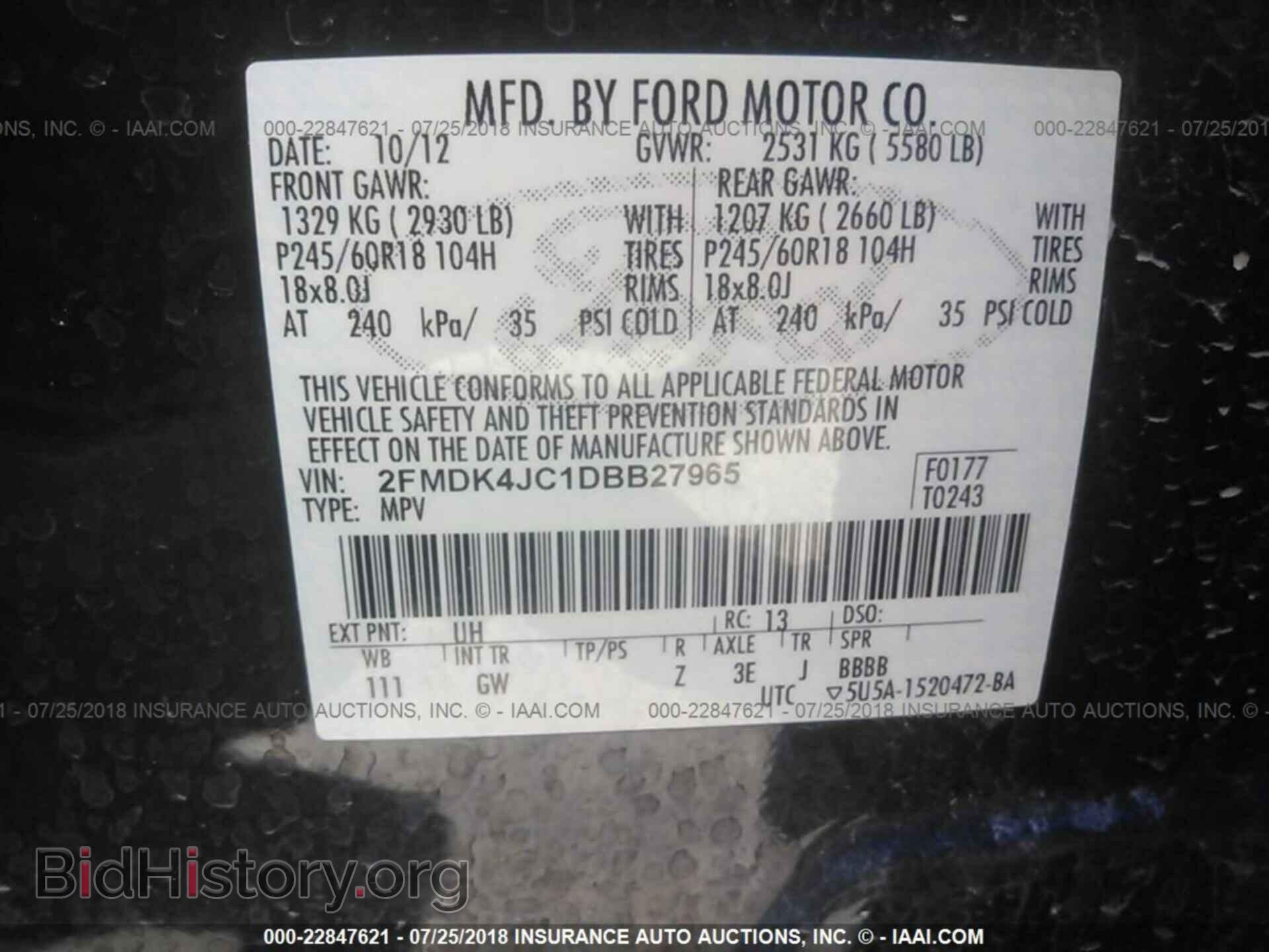 2013 Ford Edge - VIN: 2FMDK4JC1DBB27965 - Photo 9