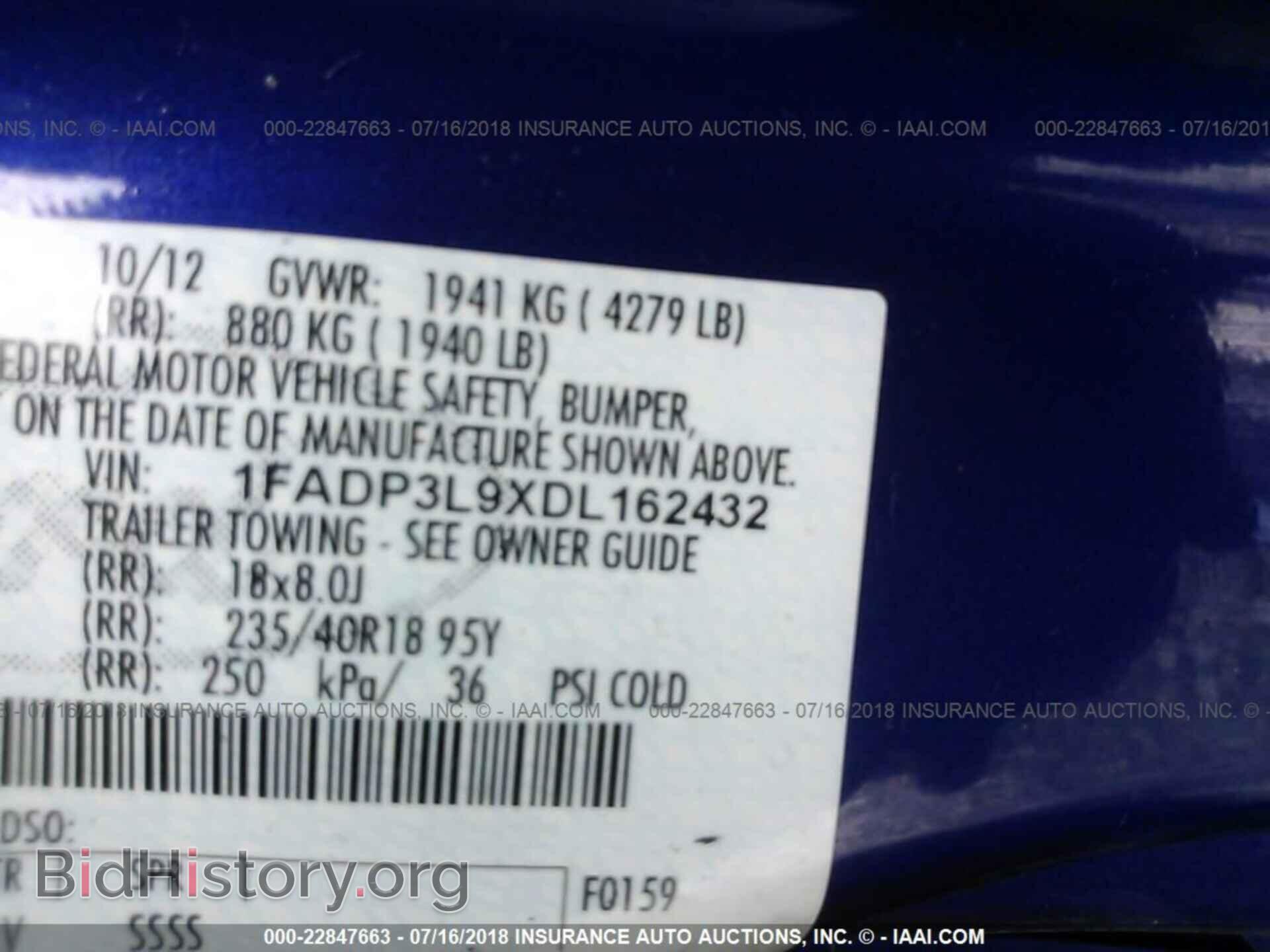 2013 Ford Focus - VIN: 1FADP3L9XDL162432 - Photo 9