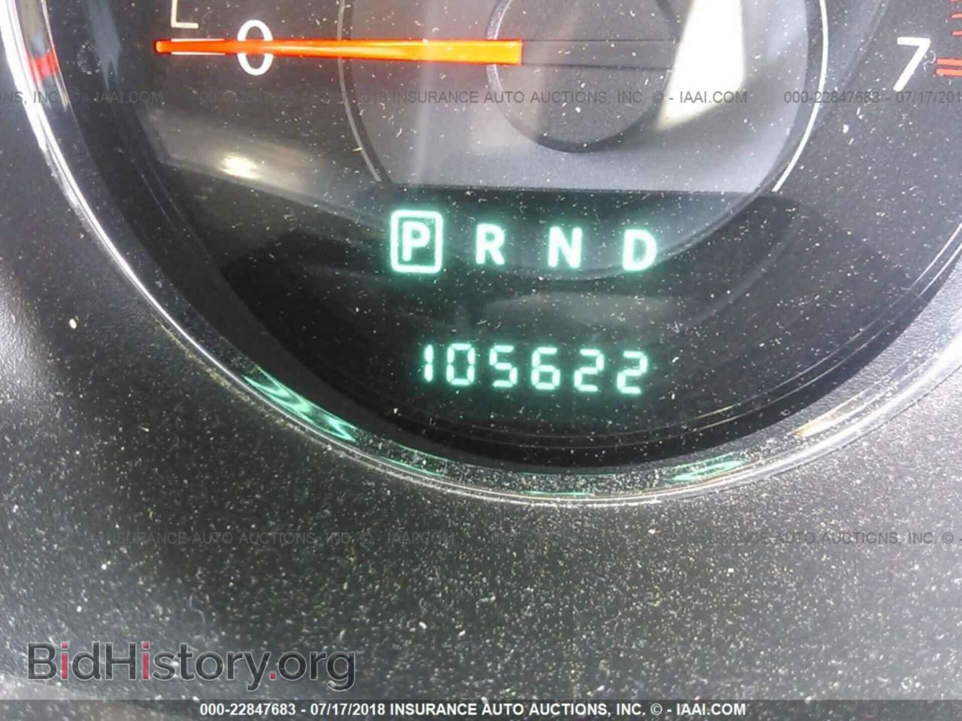 2013 Chrysler 200 - VIN: 1C3CCBCG8DN621122 - Photo 7