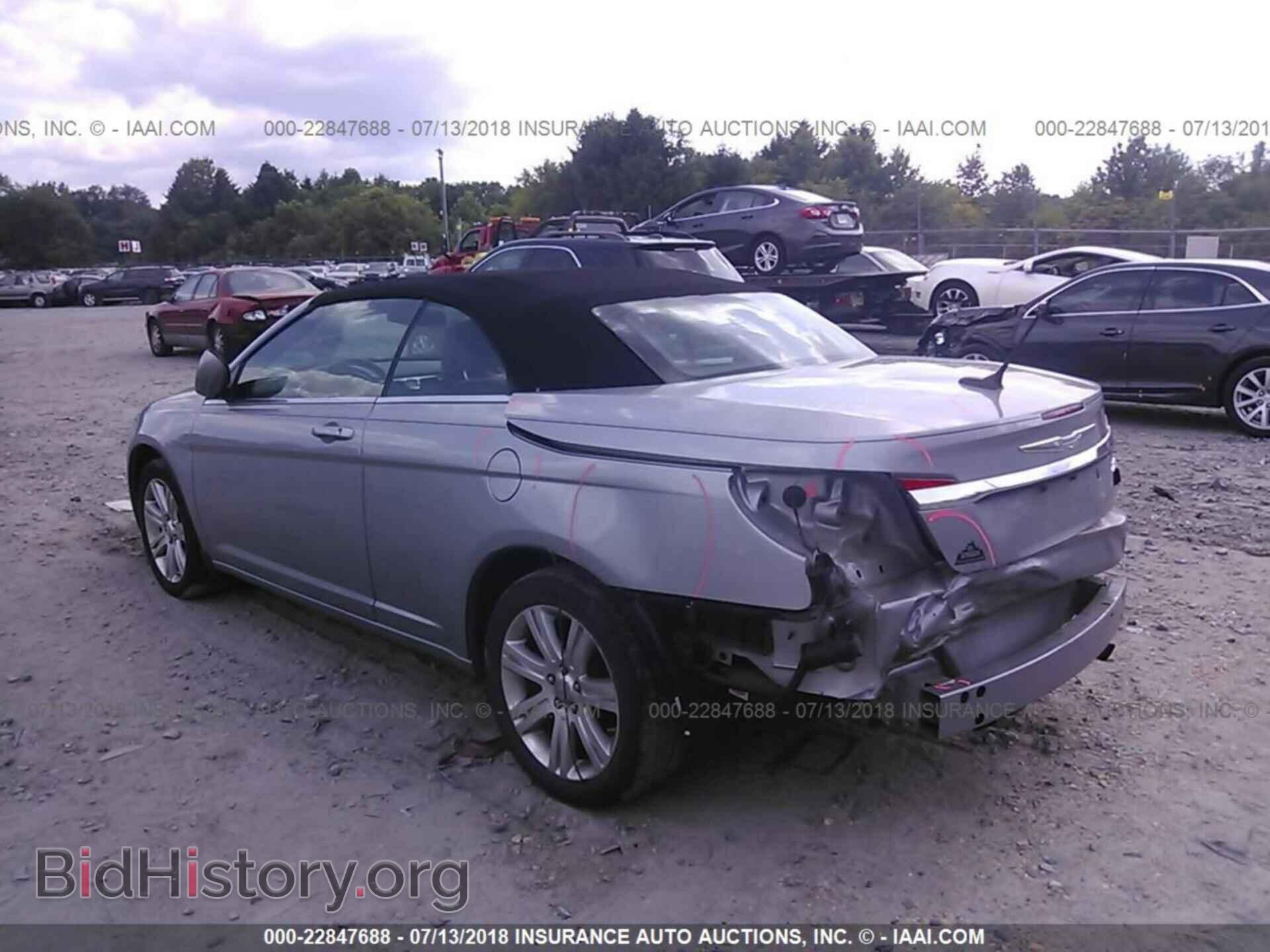 2013 Chrysler 200 - VIN: 1C3BCBEB7DN578681 - Фото 3