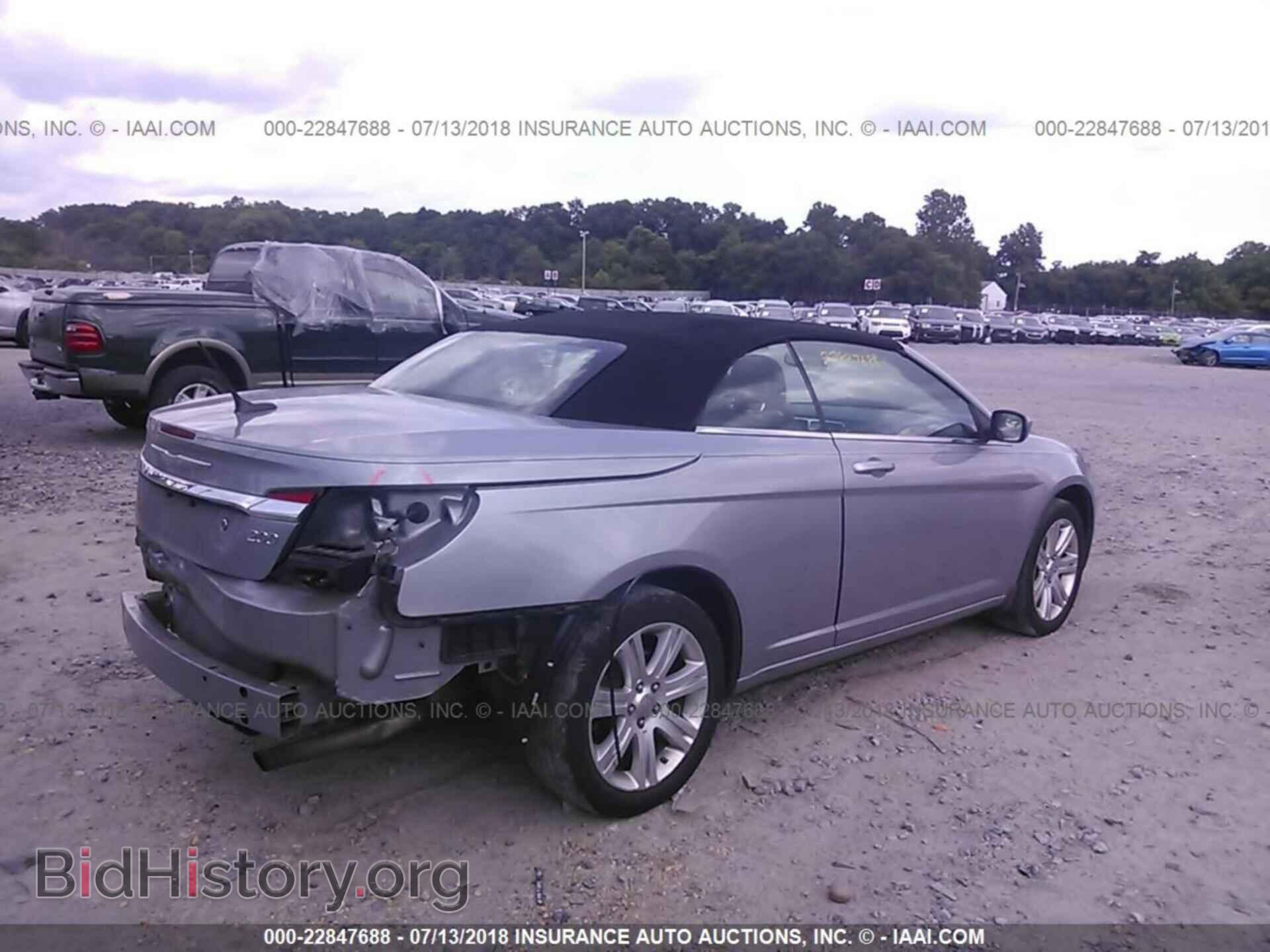 2013 Chrysler 200 - VIN: 1C3BCBEB7DN578681 - Фото 4