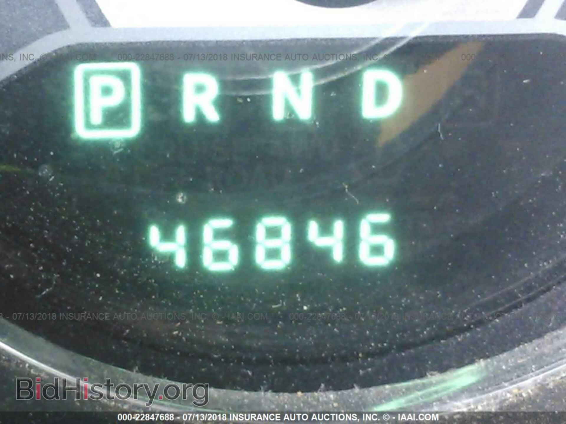 2013 Chrysler 200 - VIN: 1C3BCBEB7DN578681 - Фото 7