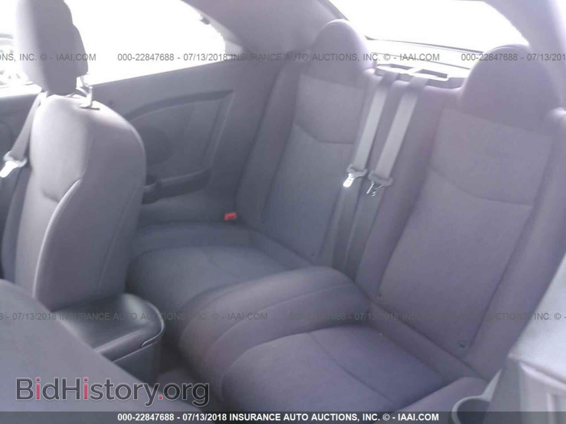 2013 Chrysler 200 - VIN: 1C3BCBEB7DN578681 - Фото 8