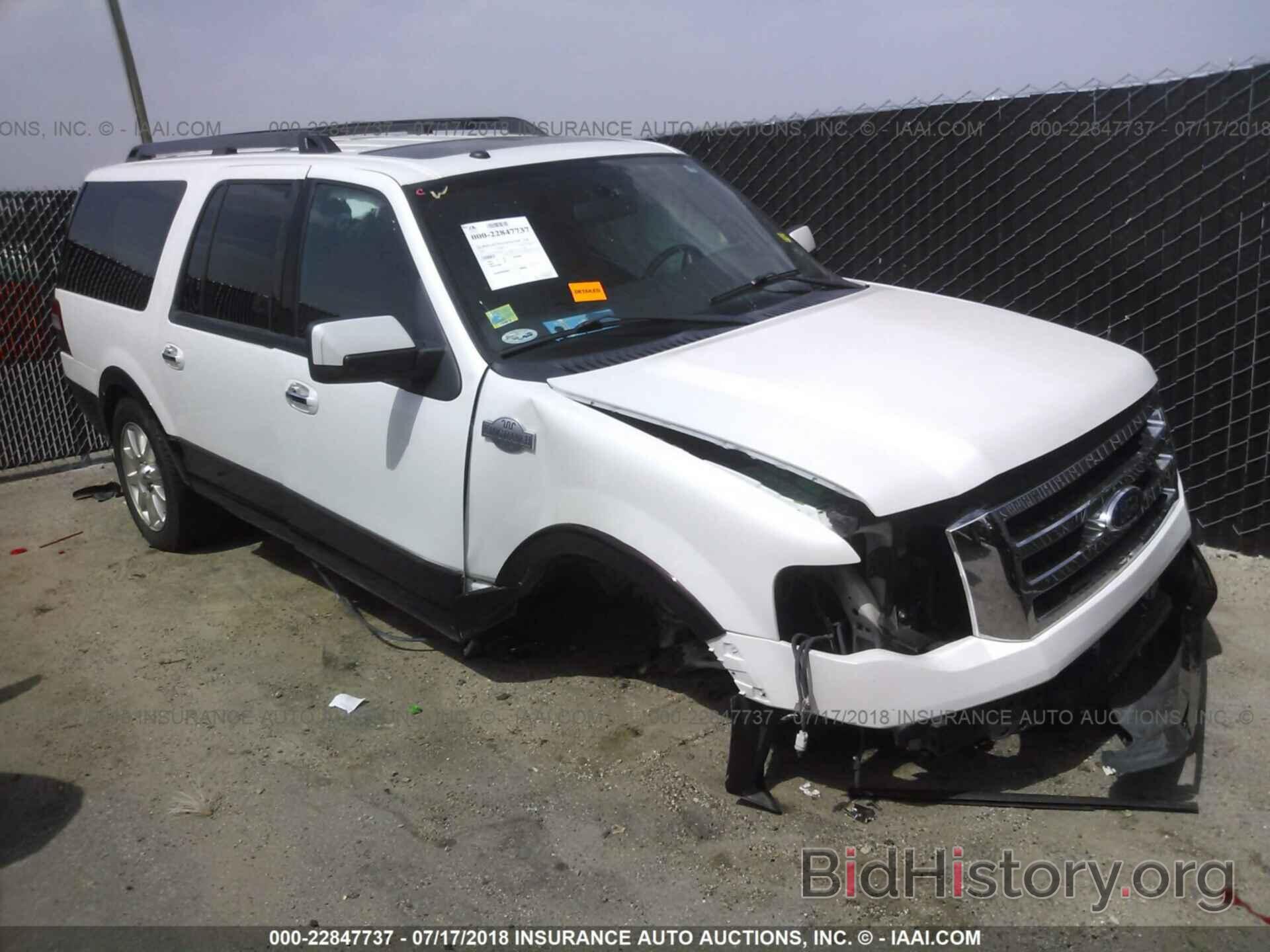 Photo 1FMJK1H58BEF29704 - Ford Expedition 2011