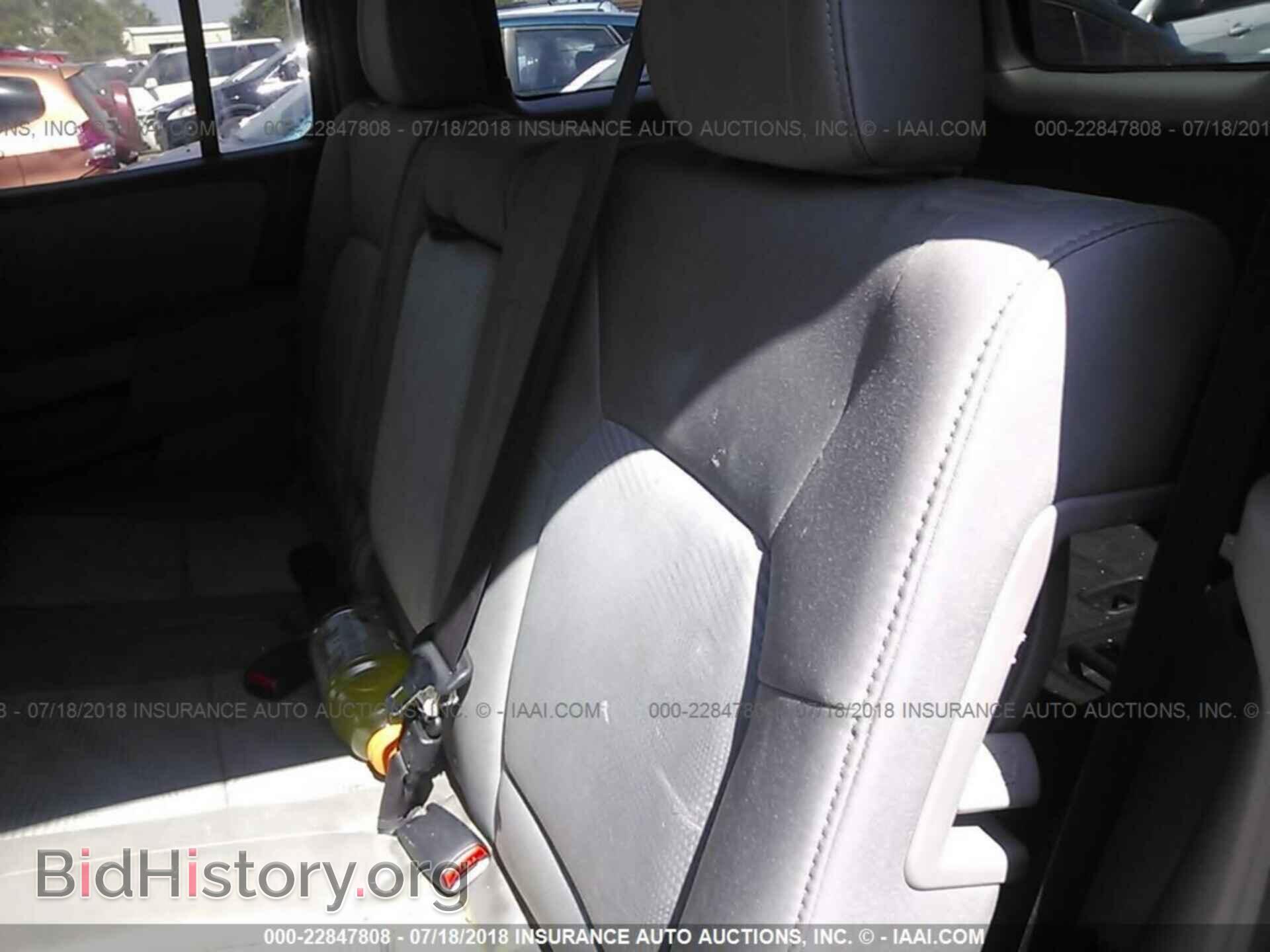 2012 Honda Pilot - VIN: 5FNYF4H29CB084940 - Фото 8