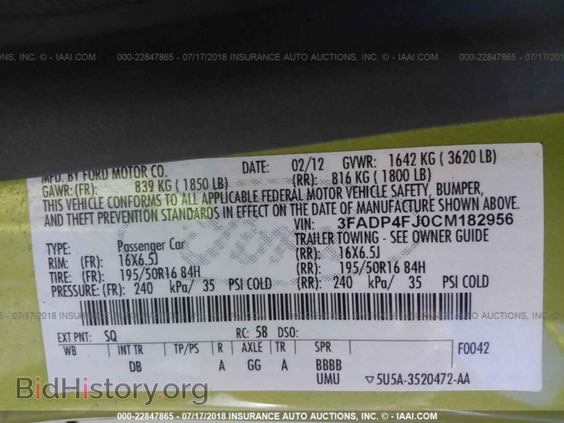 2012 Ford Fiesta - VIN: 3FADP4FJ0CM182956 - Фото 9