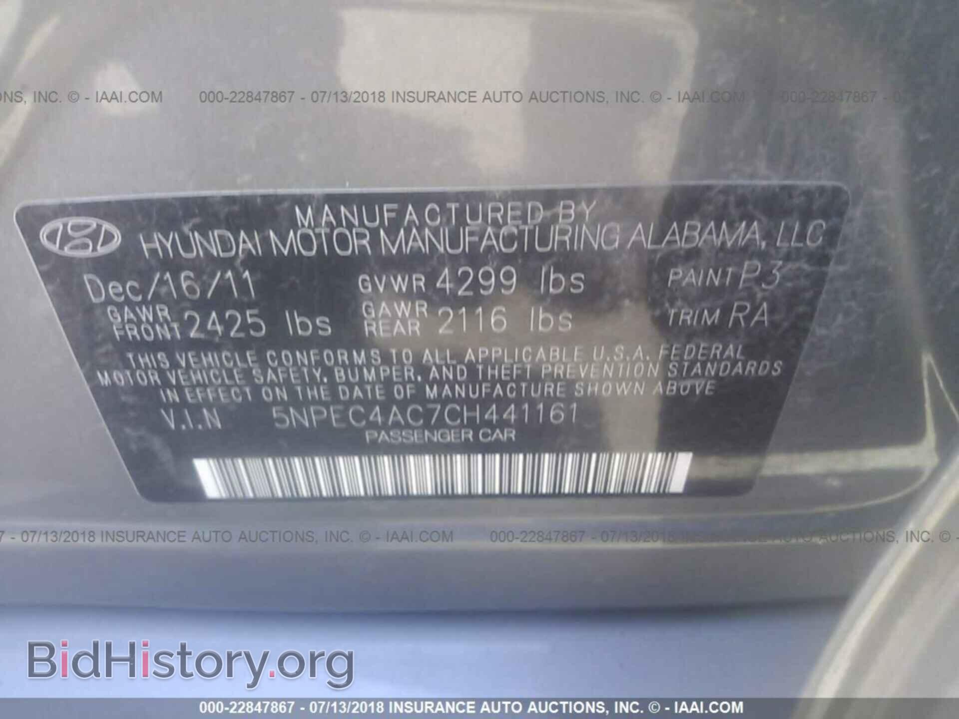 2012 Hyundai Sonata - VIN: 5NPEC4AC7CH441161 - Photo 9