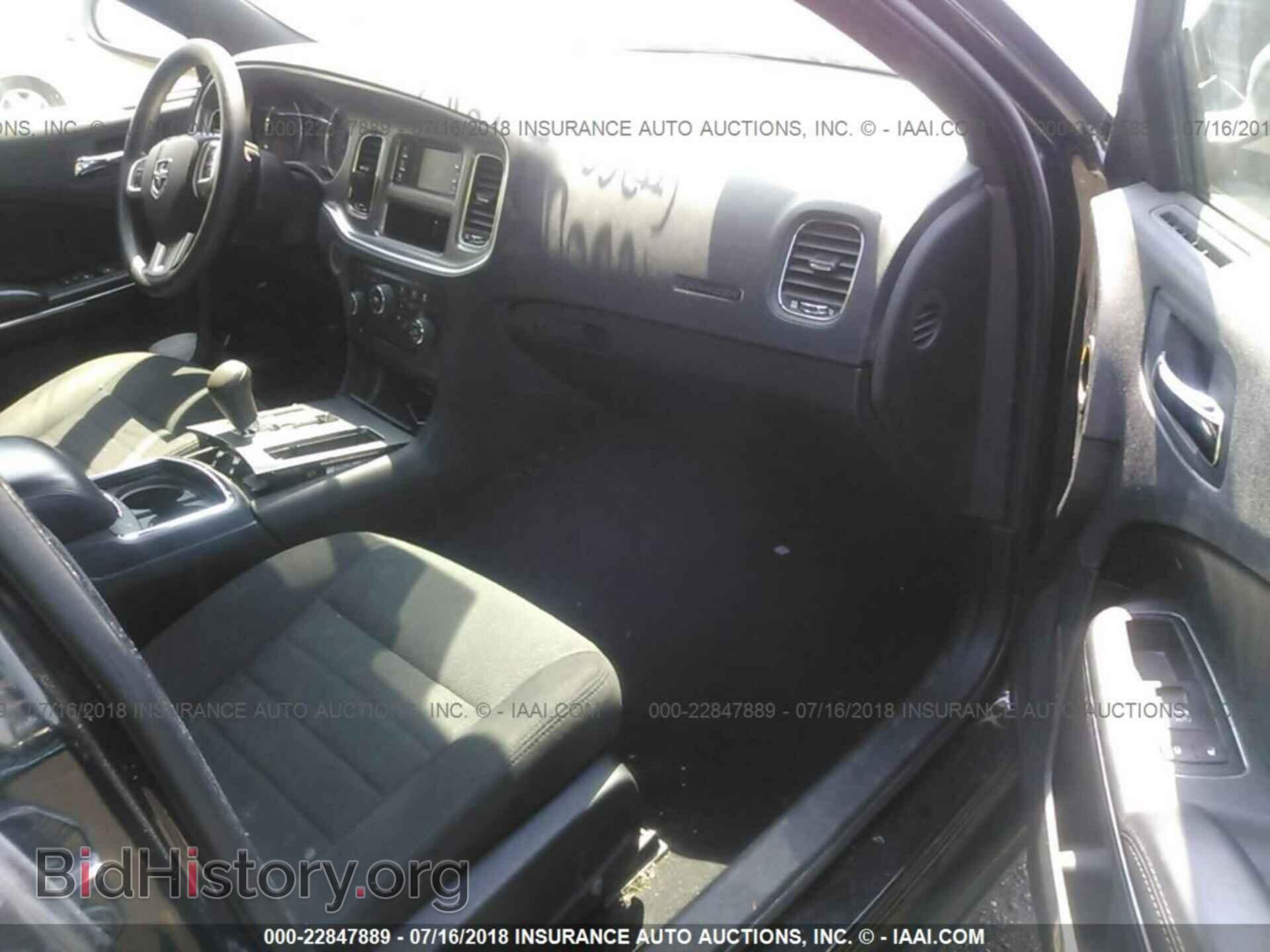 2012 Dodge Charger - VIN: 2C3CDXBG7CH167853 - Фото 5