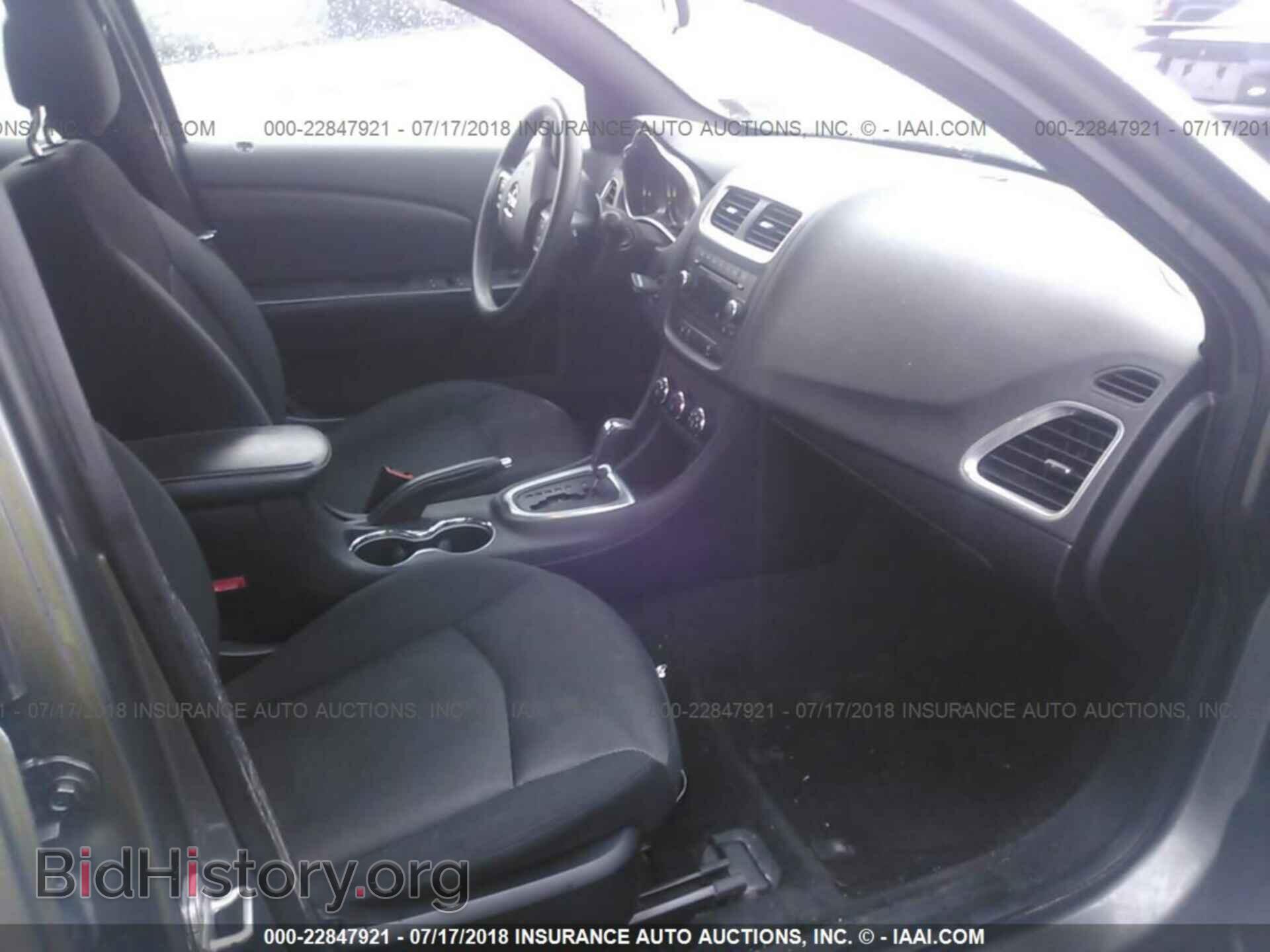2013 Dodge Avenger - VIN: 1C3CDZAB5DN713074 - Photo 5