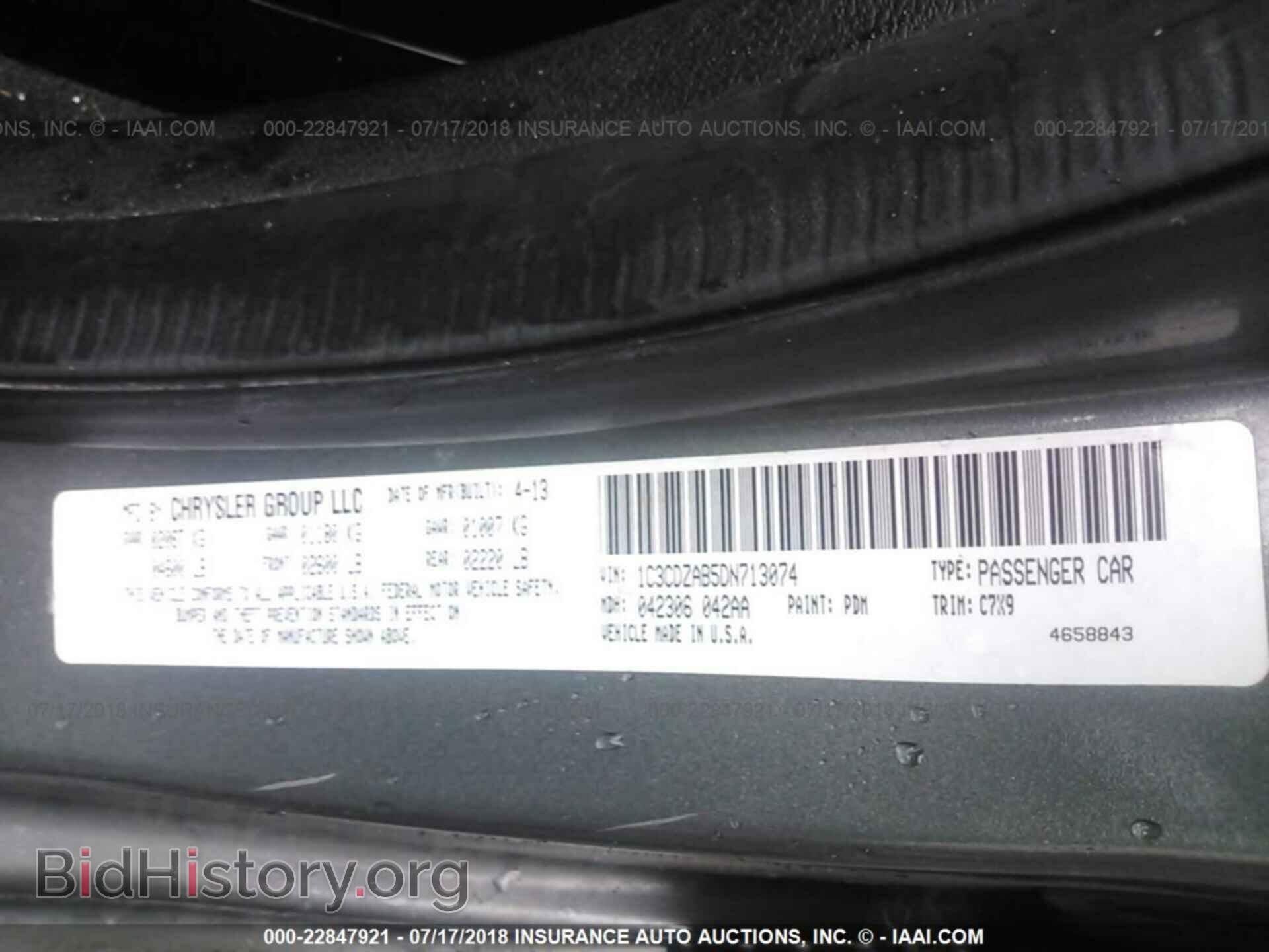 2013 Dodge Avenger - VIN: 1C3CDZAB5DN713074 - Photo 9