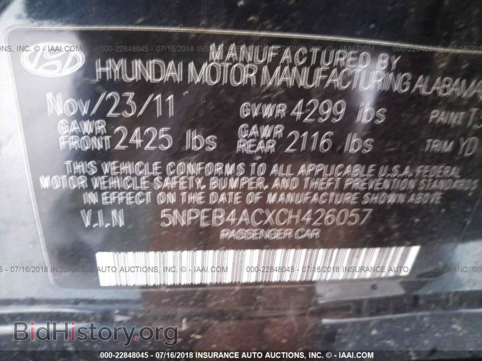2012 Hyundai Sonata - VIN: 5NPEB4ACXCH426057 - Фото 9