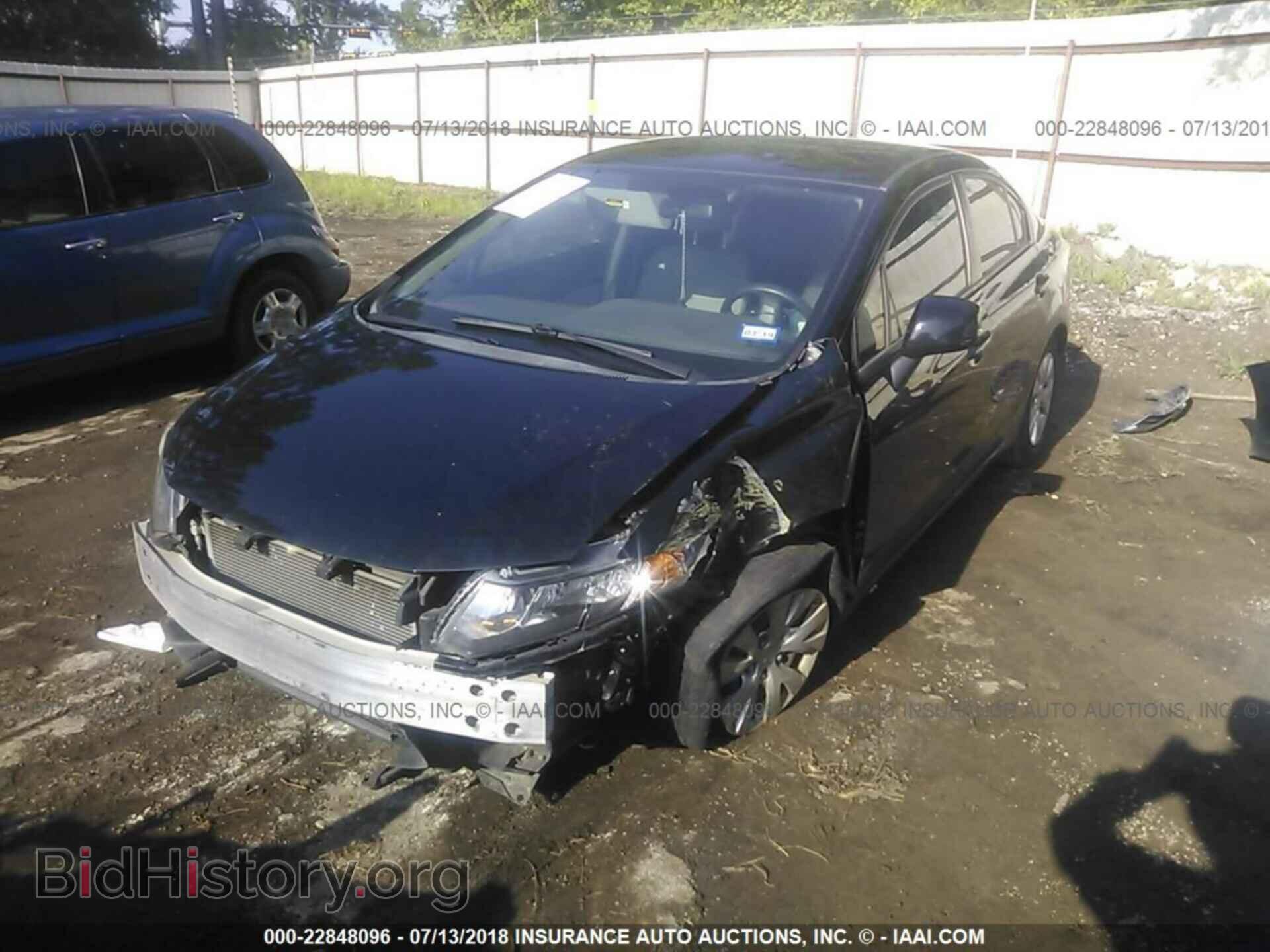 2012 Honda CIVIC (VIN 2HGFB2F57CH313468) — фото 2 из 10