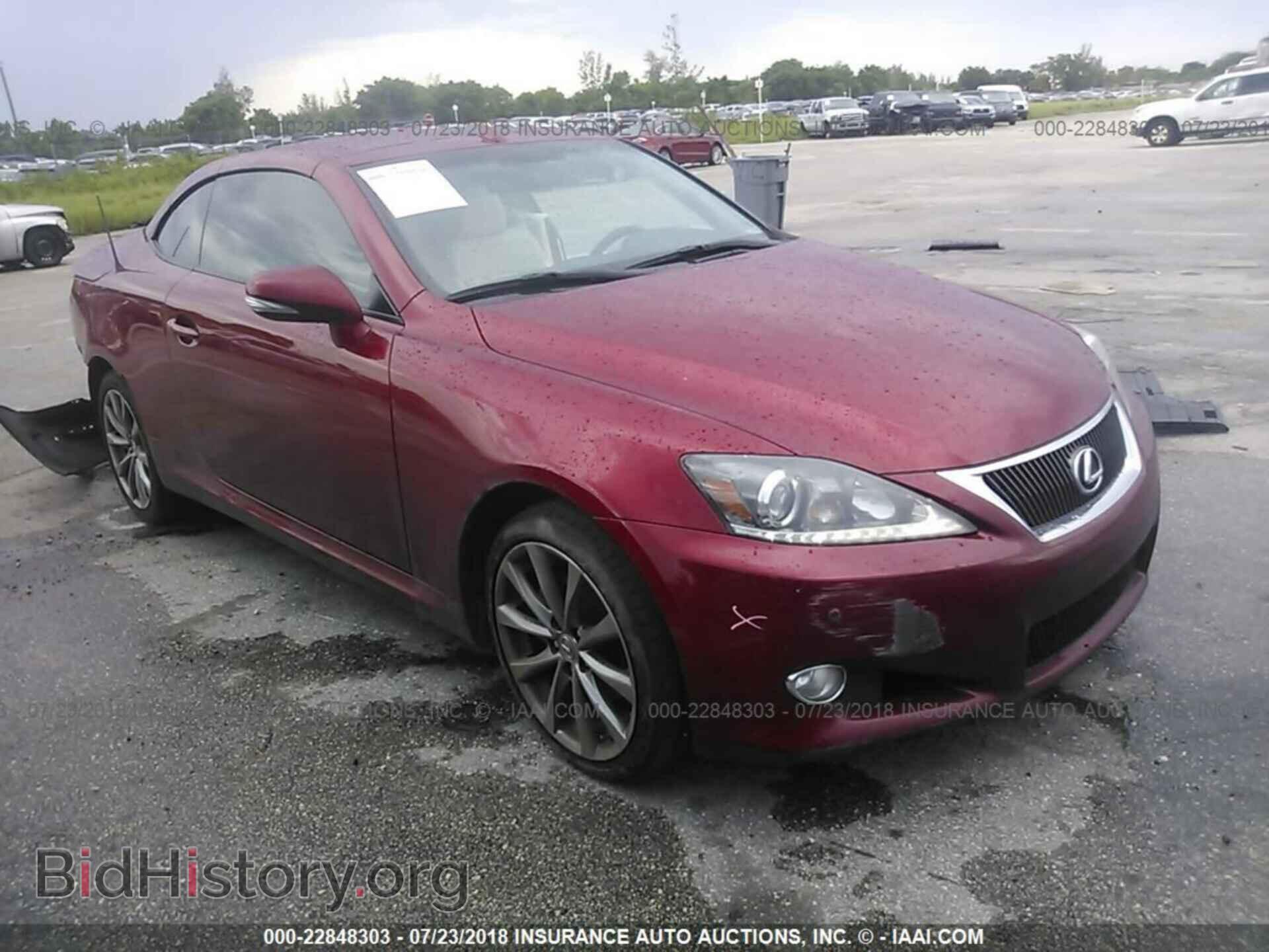 Photo JTHFF2C20E2531260 - Lexus Is 2014