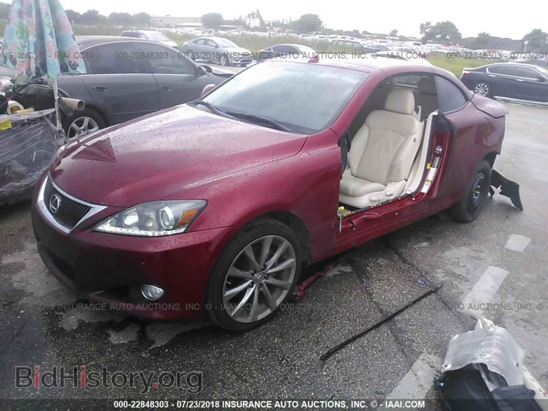 2014 Lexus Is - VIN: JTHFF2C20E2531260 - Photo 2