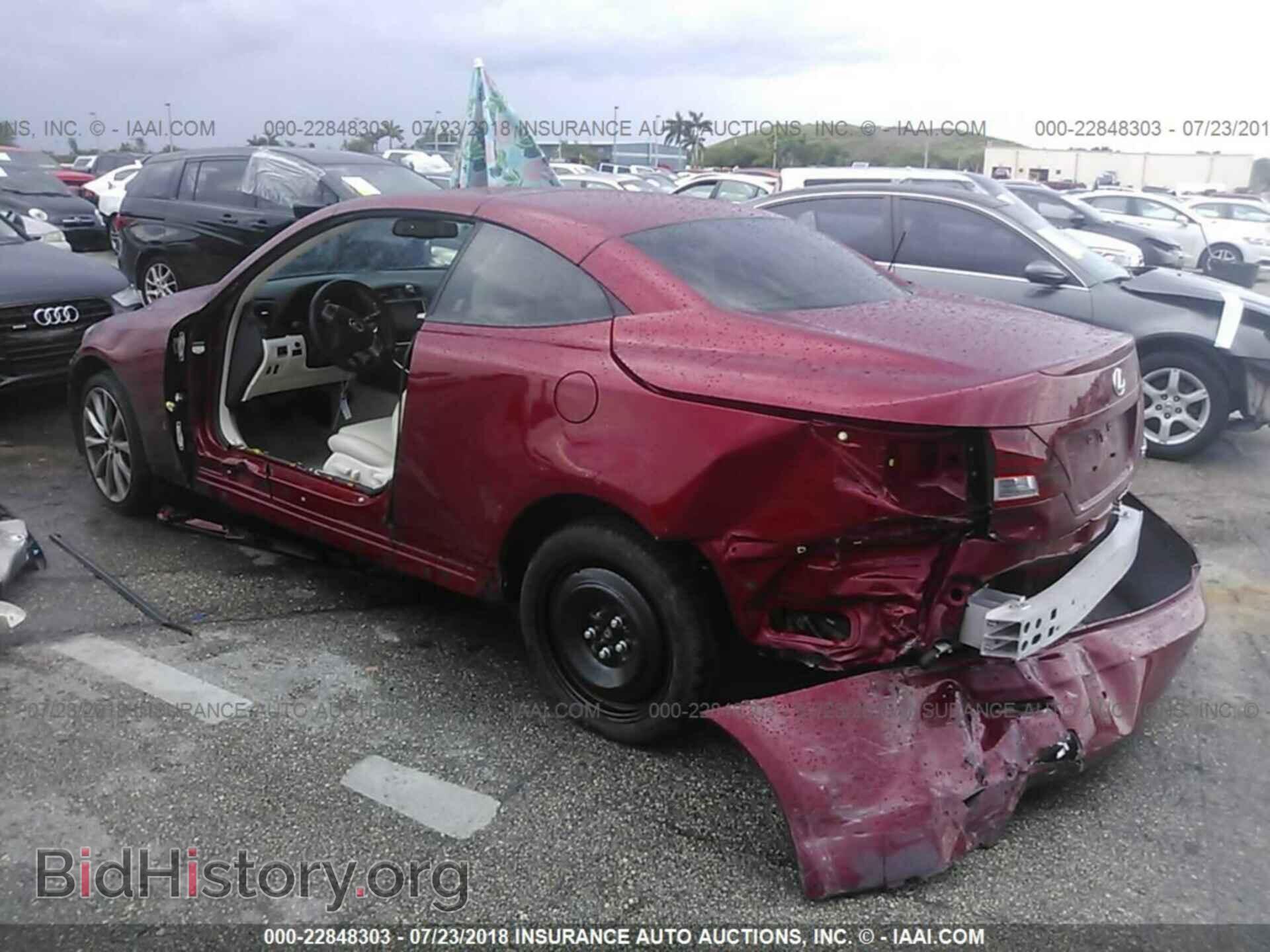 2014 Lexus Is - VIN: JTHFF2C20E2531260 - Photo 3