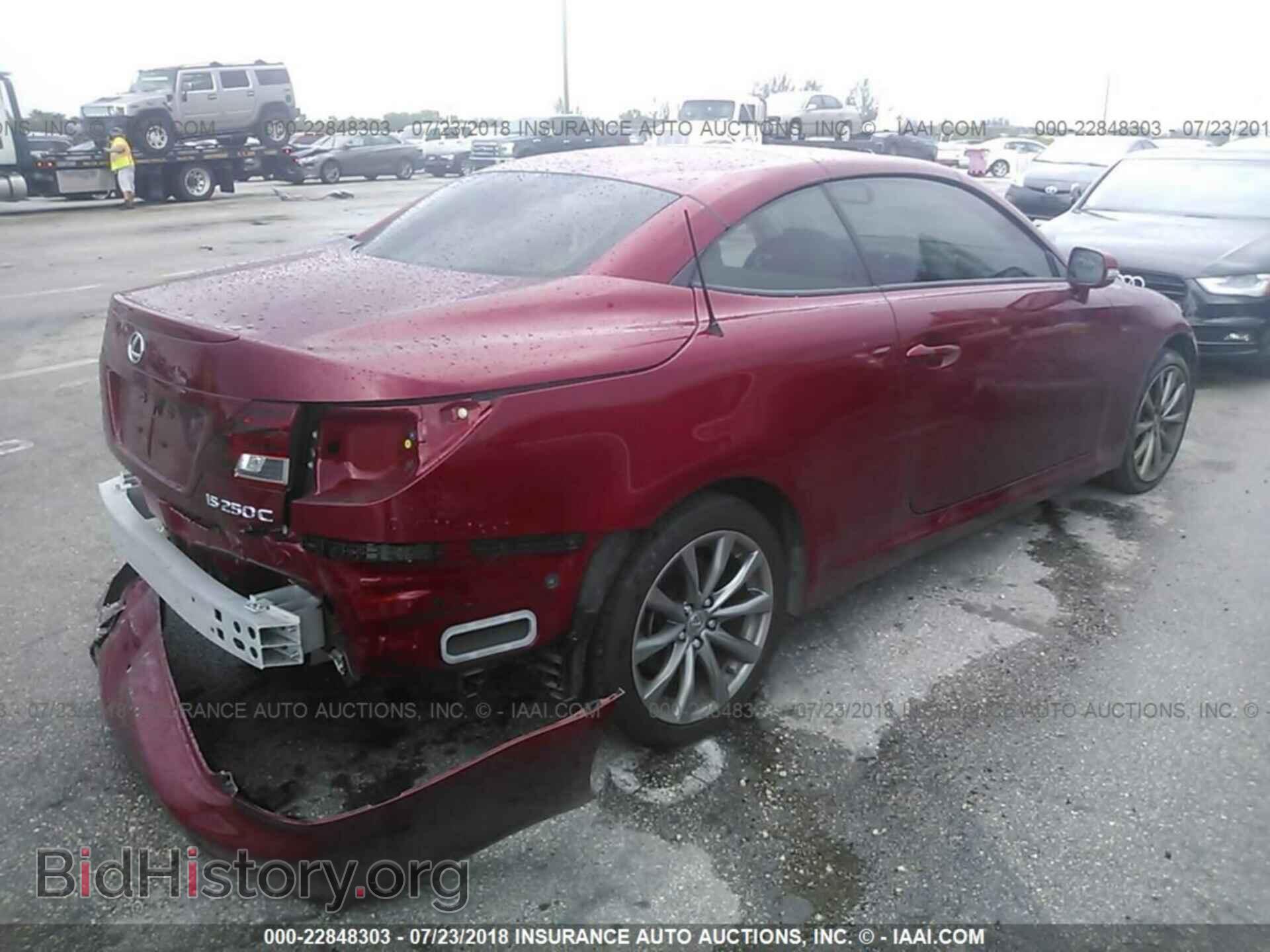 2014 Lexus Is - VIN: JTHFF2C20E2531260 - Photo 4