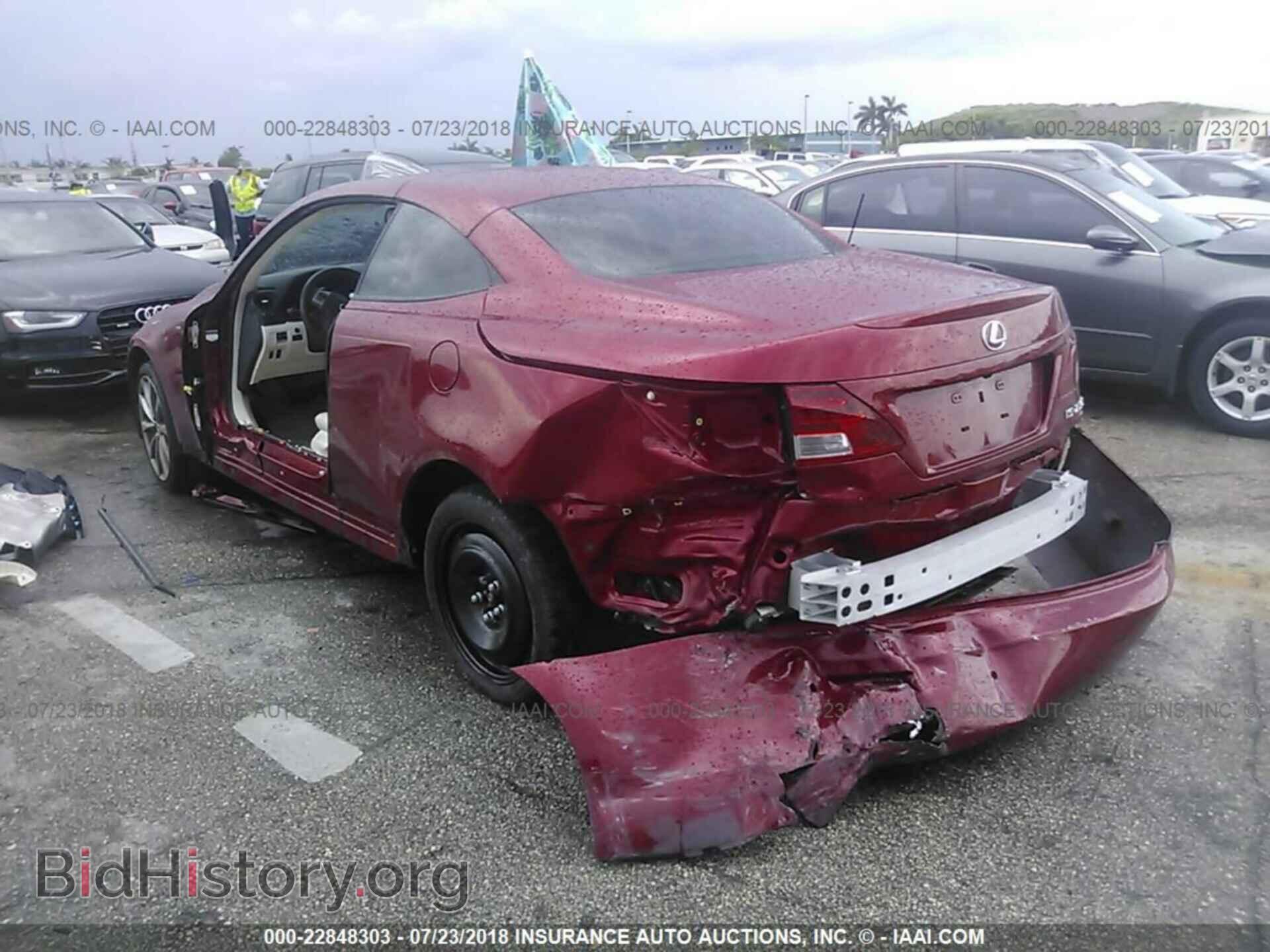2014 Lexus Is - VIN: JTHFF2C20E2531260 - Photo 6