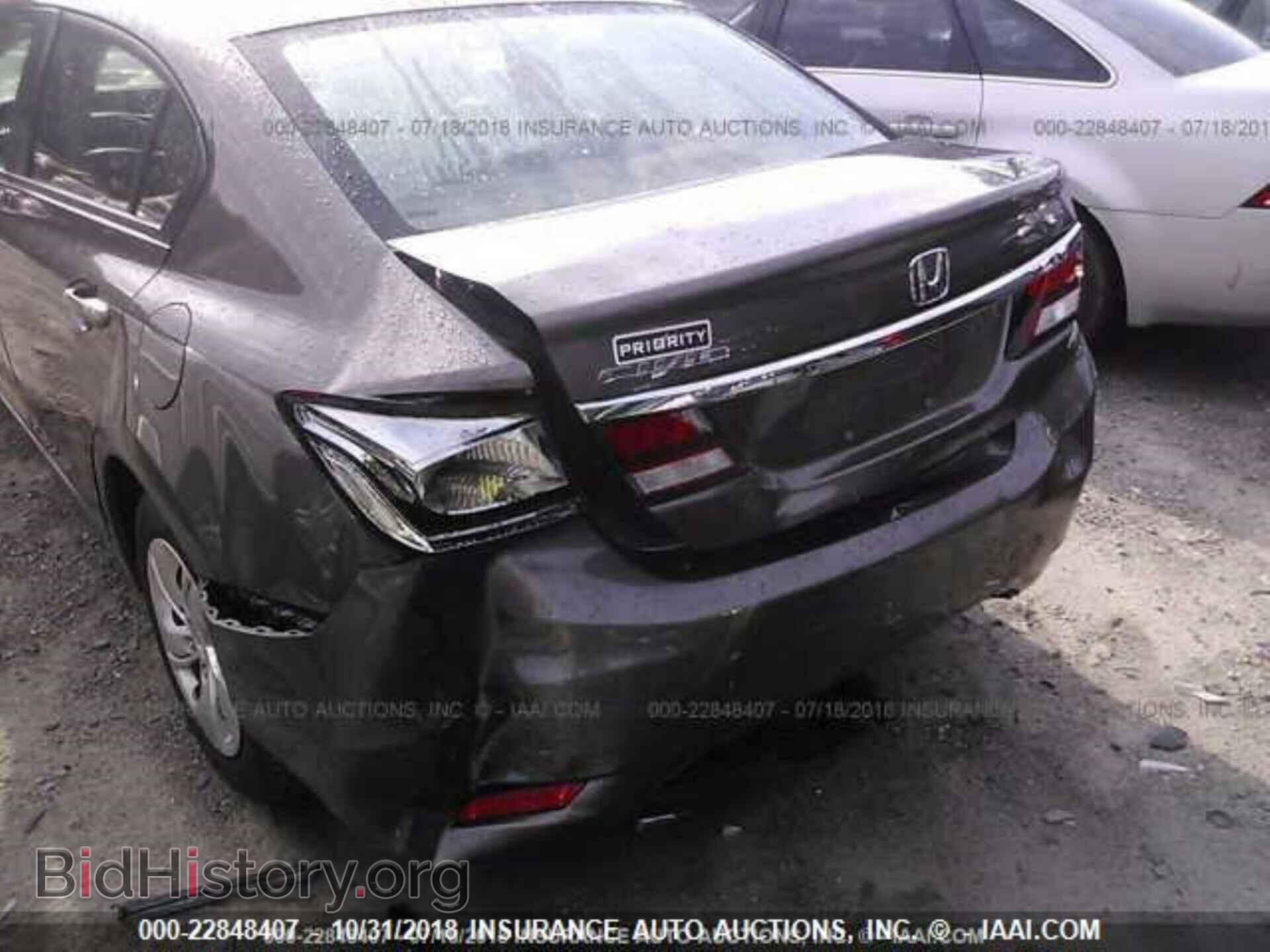 2013 Honda Civic - VIN: 2HGFB2F50DH596894 - Фото 6