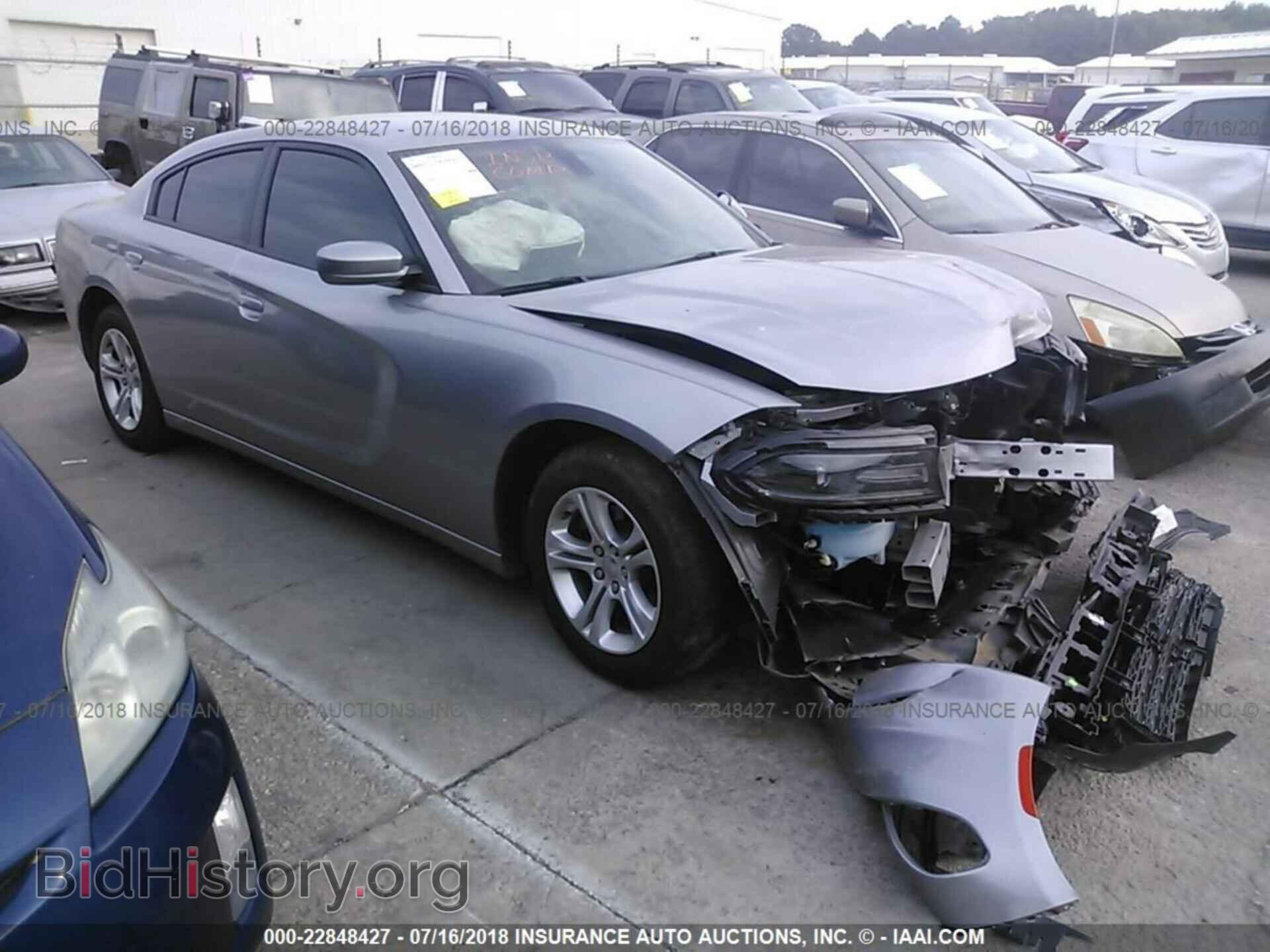 Photo 2C3CDXBG0FH927674 - Dodge Charger 2015