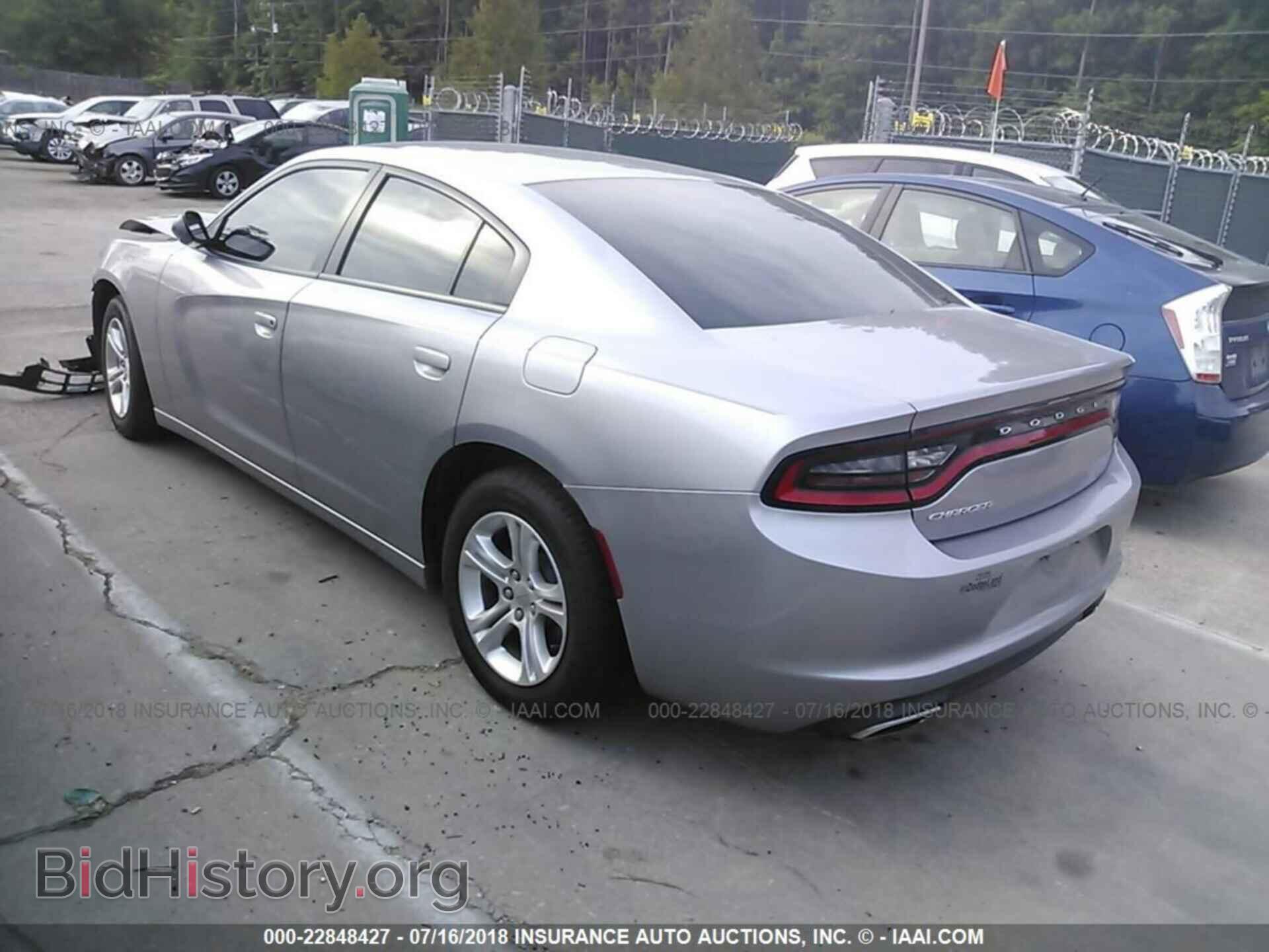 2015 Dodge Charger - VIN: 2C3CDXBG0FH927674 - Фото 3