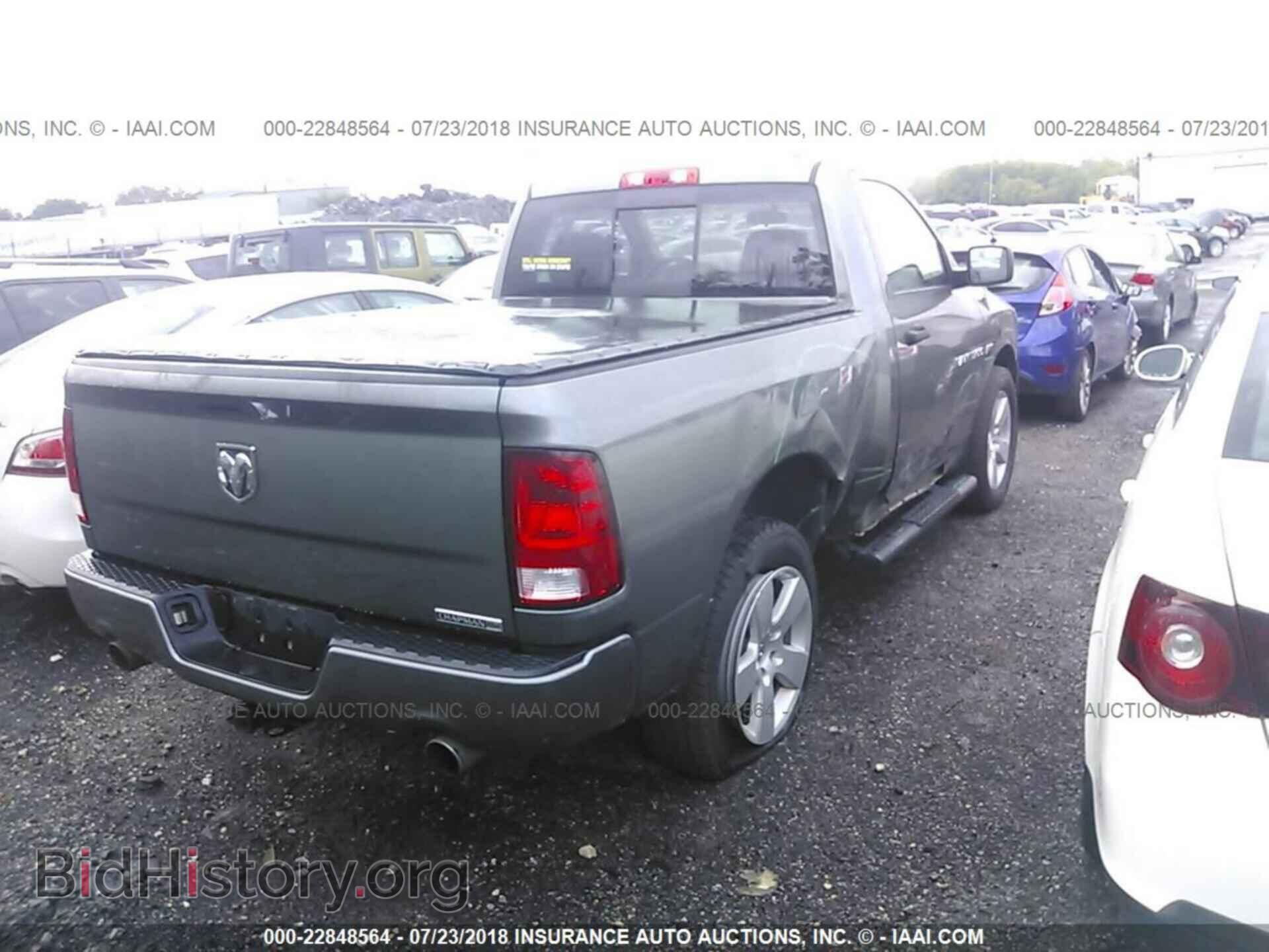 2011 Dodge Ram 1500 - VIN: 3D7JB1ET0BG632203 - Фото 4