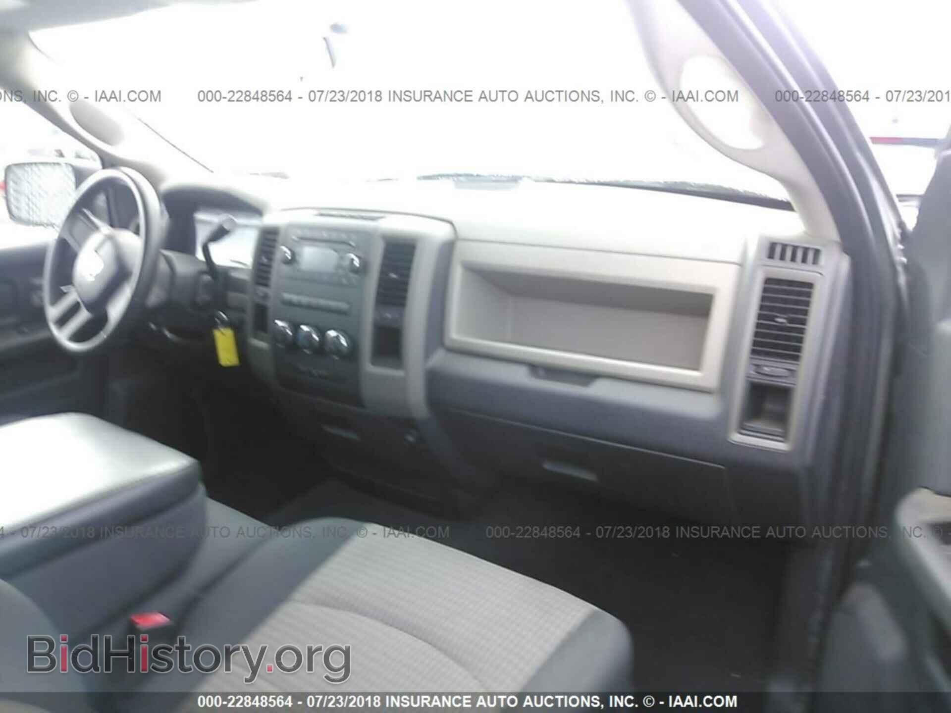 2011 Dodge Ram 1500 - VIN: 3D7JB1ET0BG632203 - Фото 5