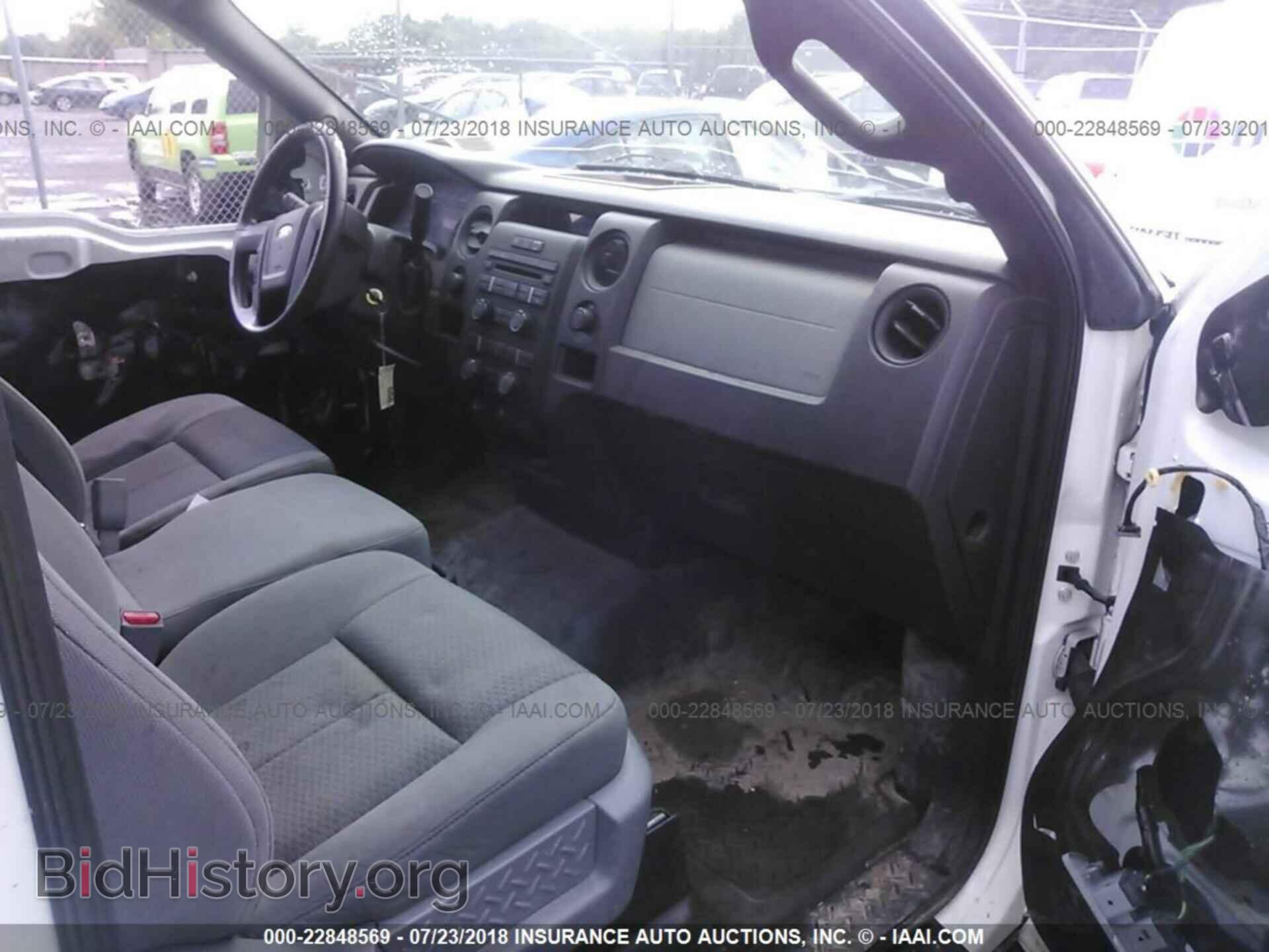2012 Ford F150 - VIN: 1FTEX1EMXCFB05228 - Фото 5