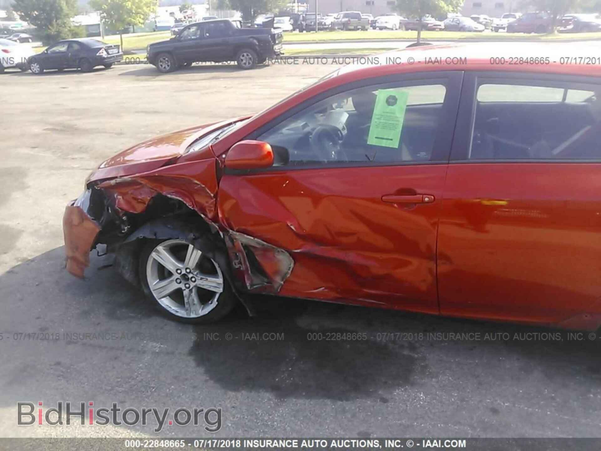 2013 Toyota Corolla - VIN: 2T1BU4EE7DC094396 - Фото 6