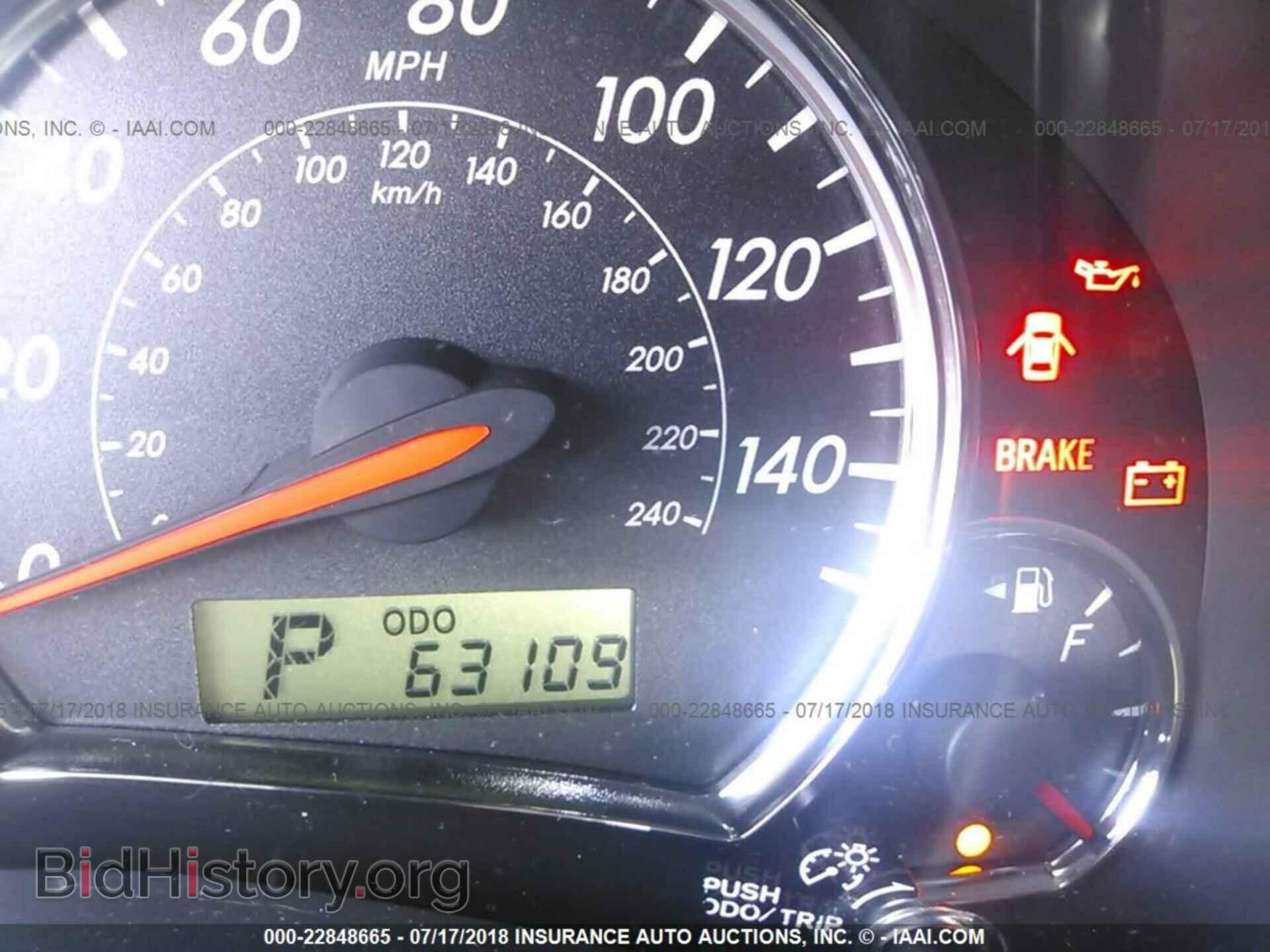 2013 Toyota Corolla - VIN: 2T1BU4EE7DC094396 - Фото 7