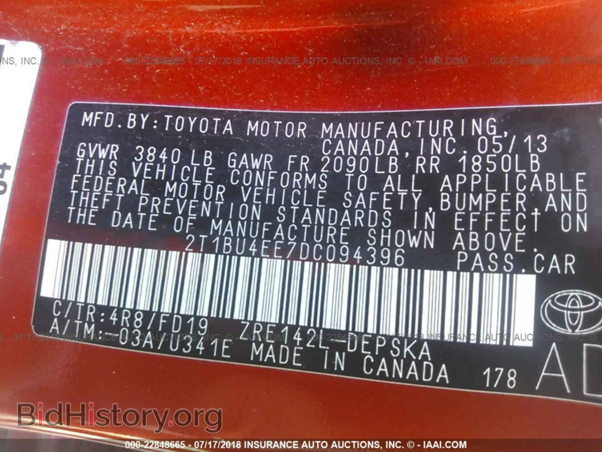2013 Toyota Corolla - VIN: 2T1BU4EE7DC094396 - Фото 9
