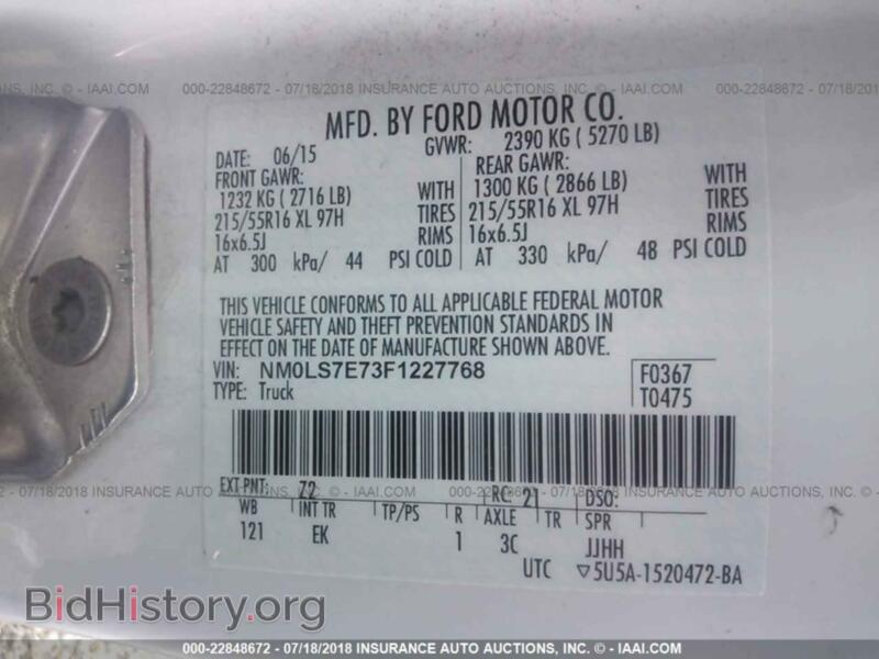 2015 Ford TRANSIT (VIN NM0LS7E73F1227768) — фото 9 из 10