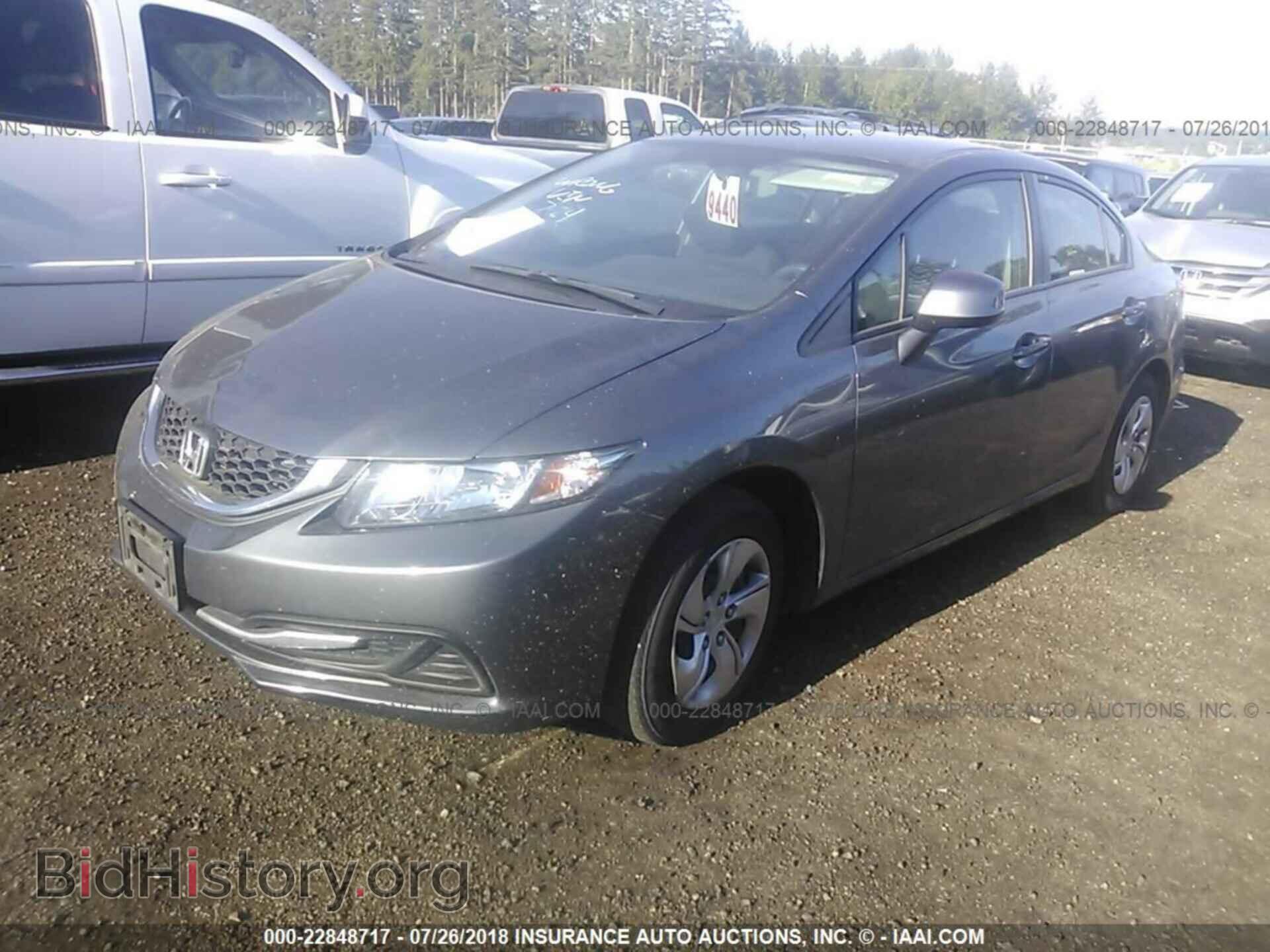 2013 Honda Civic - VIN: 19XFB2F57DE268043 - Фото 2