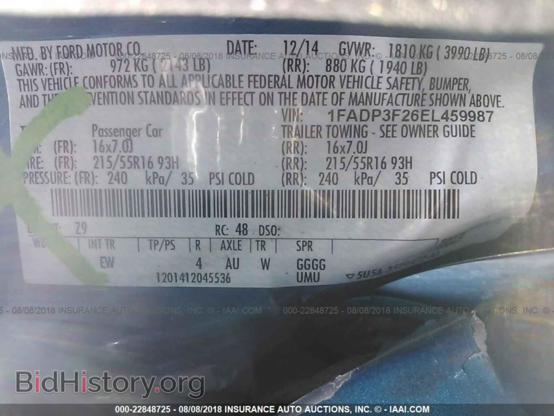2014 Ford Focus - VIN: 1FADP3F26EL459987 - Фото 9