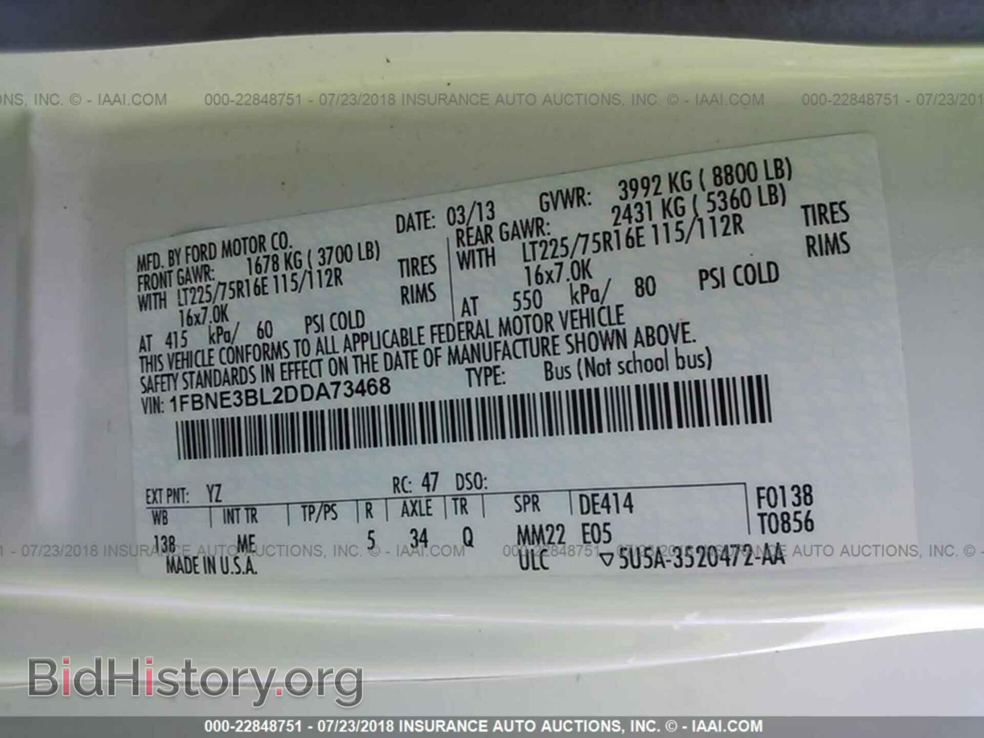 2013 Ford Econoline - VIN: 1FBNE3BL2DDA73468 - Фото 9