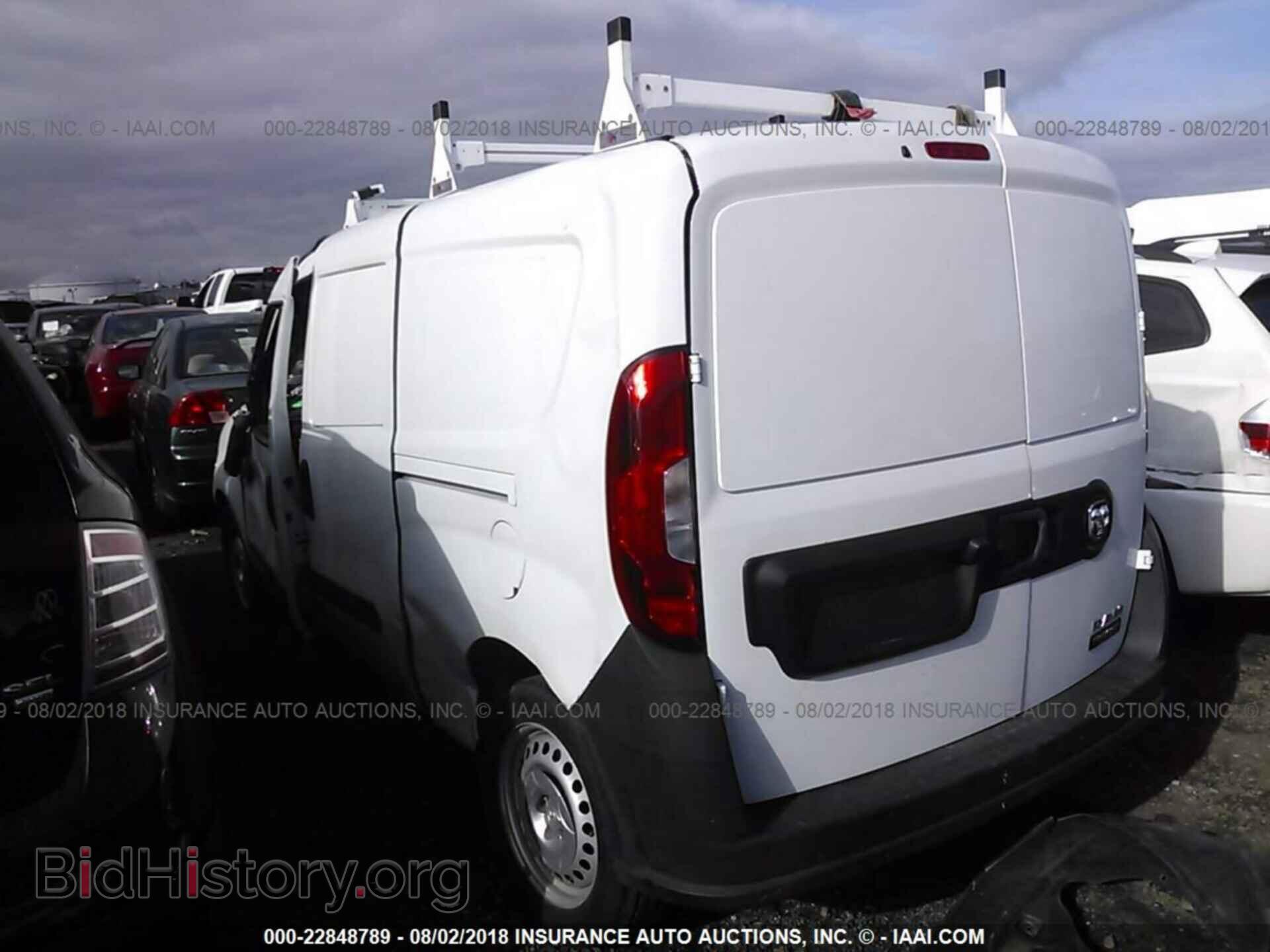 2015 Ram Promaster - VIN: ZFBERFAT2F6A47761 - Photo 3