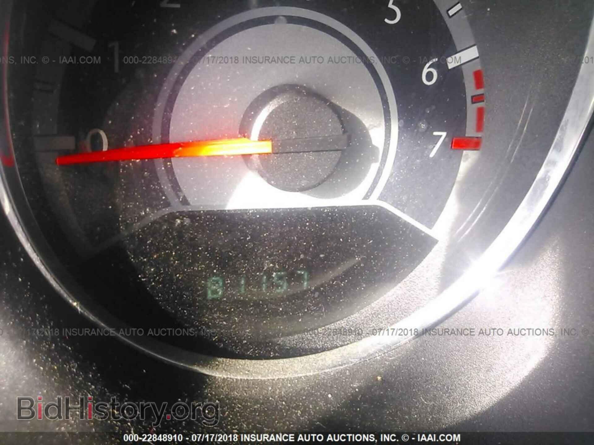 2013 Chrysler 200 - VIN: 1C3CCBAB7DN641952 - Фото 7