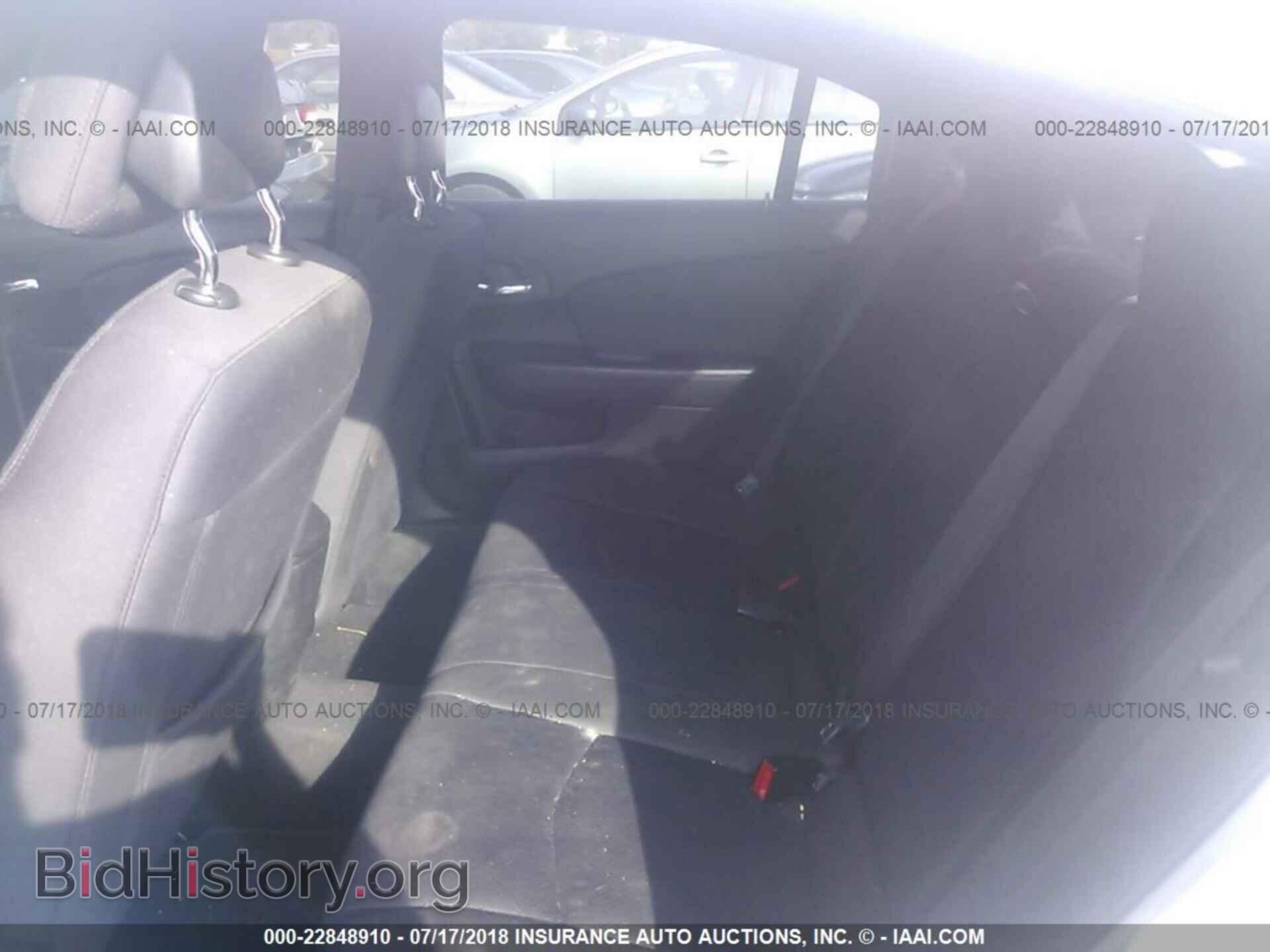 2013 Chrysler 200 - VIN: 1C3CCBAB7DN641952 - Фото 8