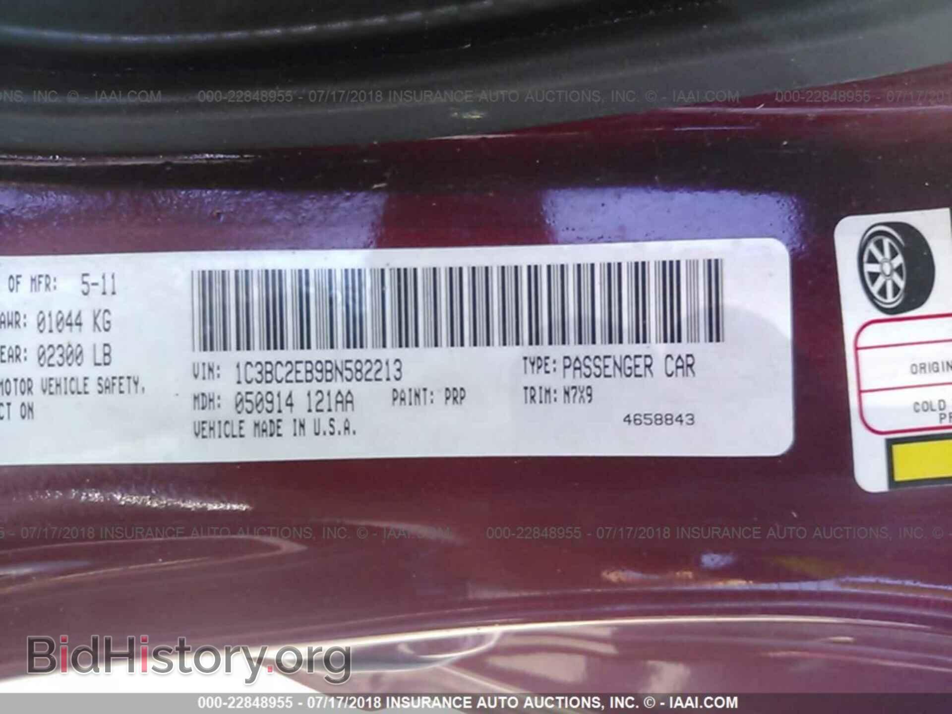 2011 Chrysler 200 - VIN: 1C3BC2EB9BN582213 - Photo 9