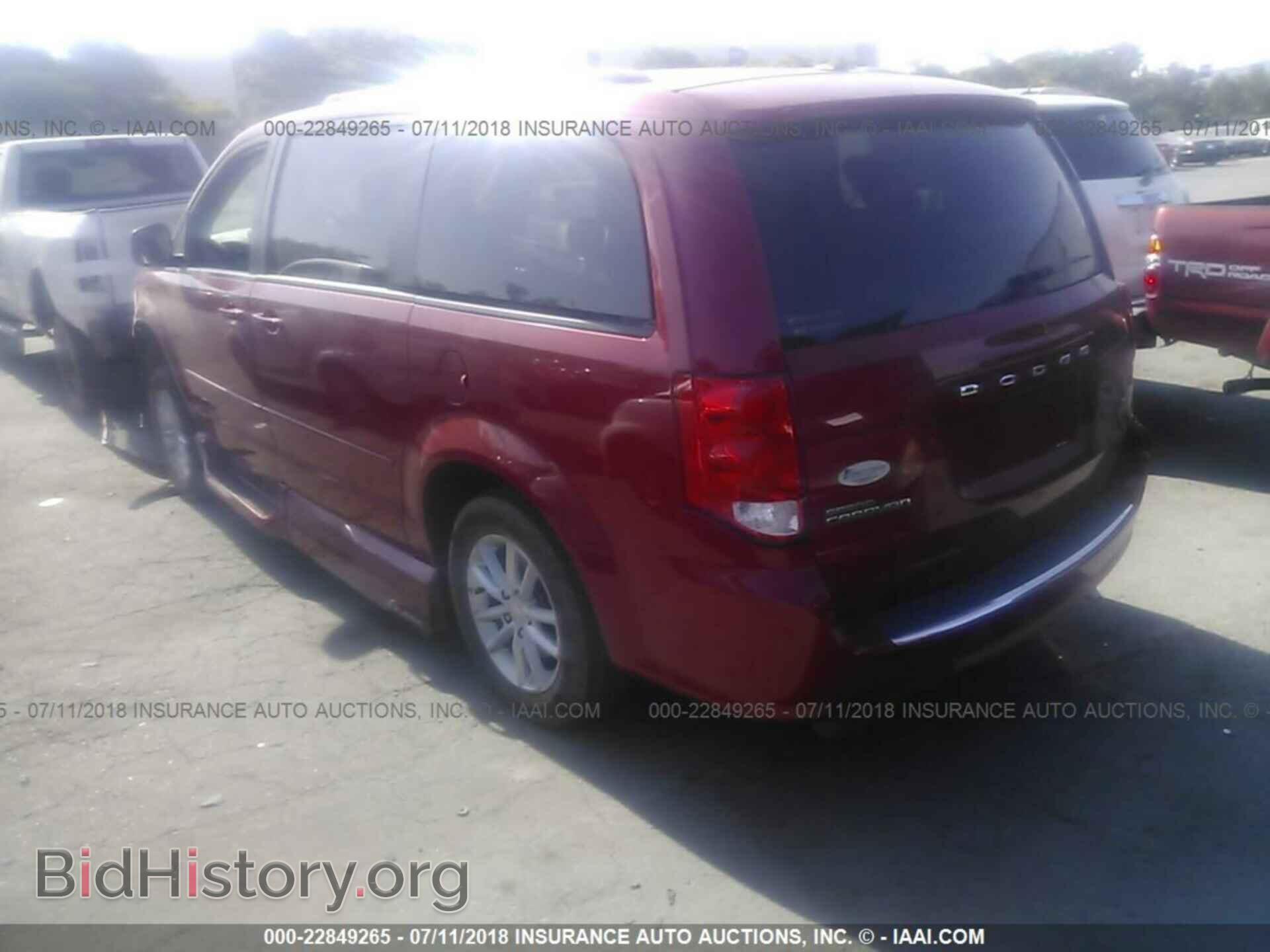 2015 Dodge Grand caravan - VIN: 2C4RDGCG3FR533410 - Фото 3