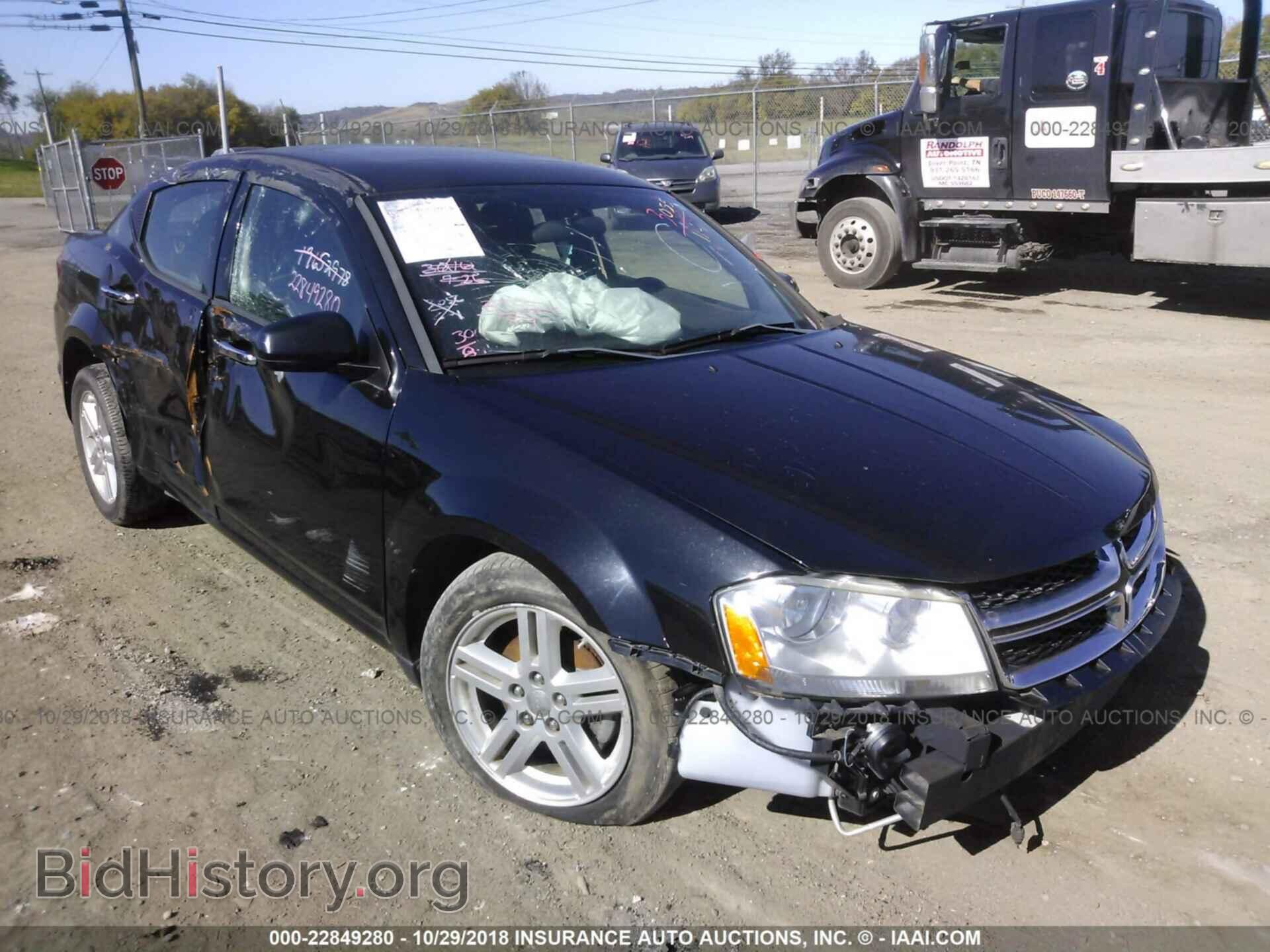 Photo 1B3BD1FB2BN501832 - Dodge Avenger 2011