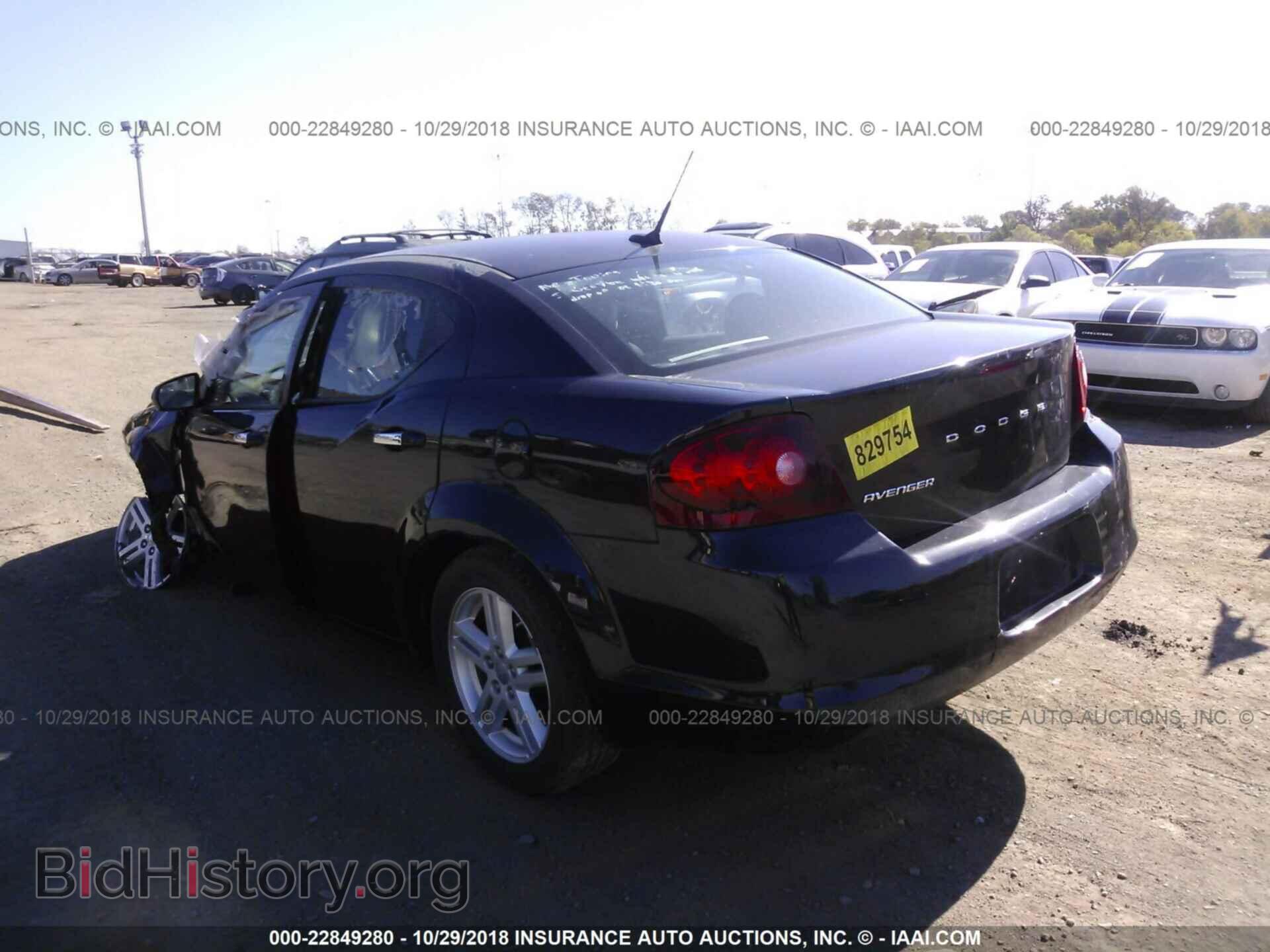 2011 Dodge Avenger - VIN: 1B3BD1FB2BN501832 - Photo 3