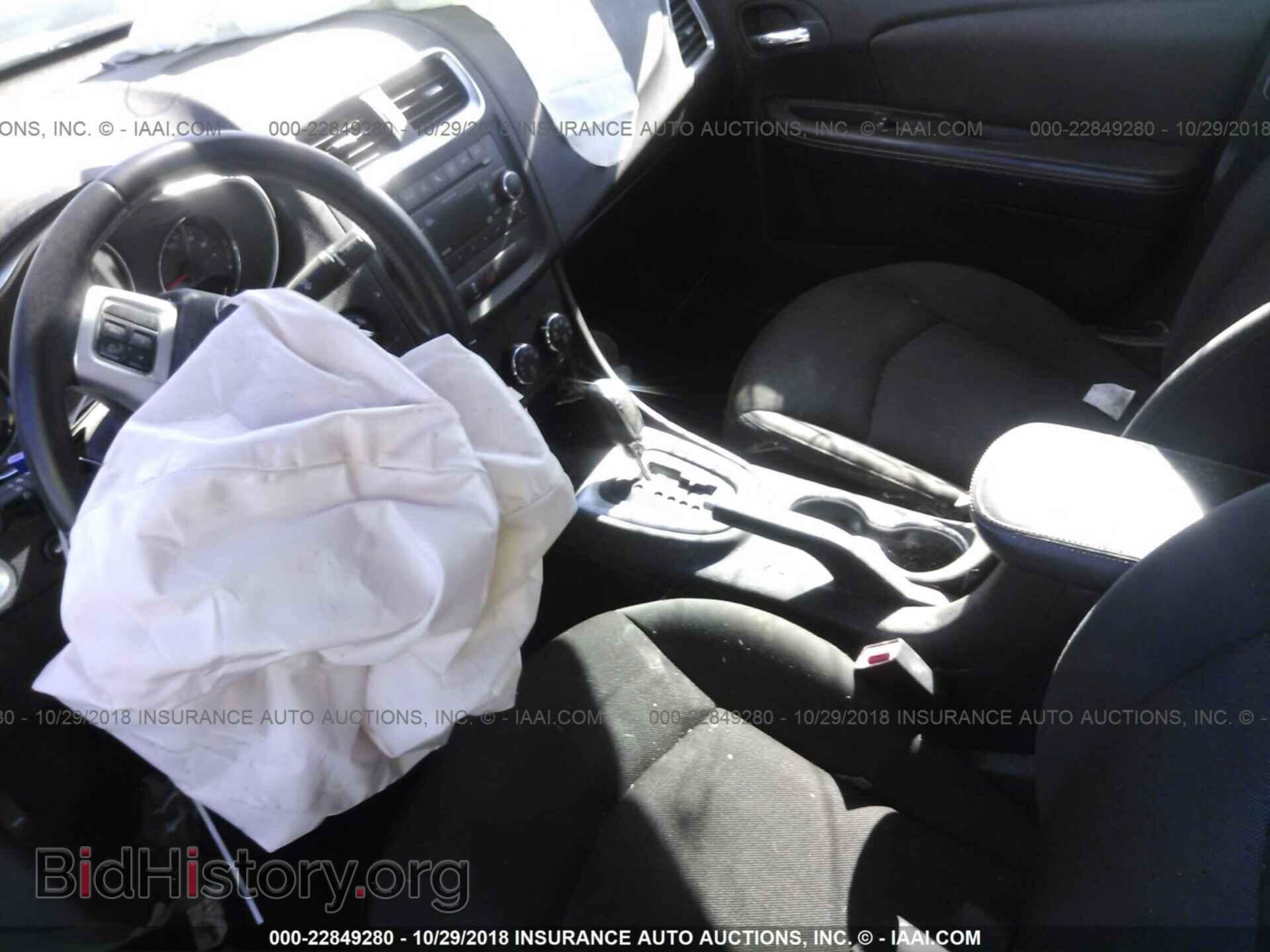 2011 Dodge Avenger - VIN: 1B3BD1FB2BN501832 - Photo 5